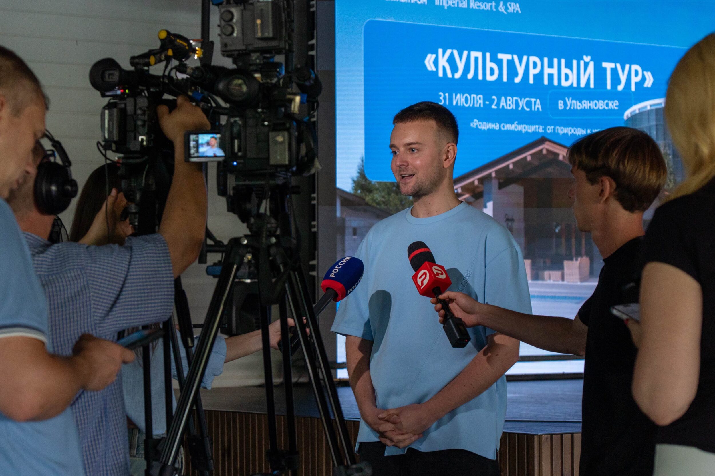 «Культурный тур»: Ульяновская область в фокусе креативных индустрий