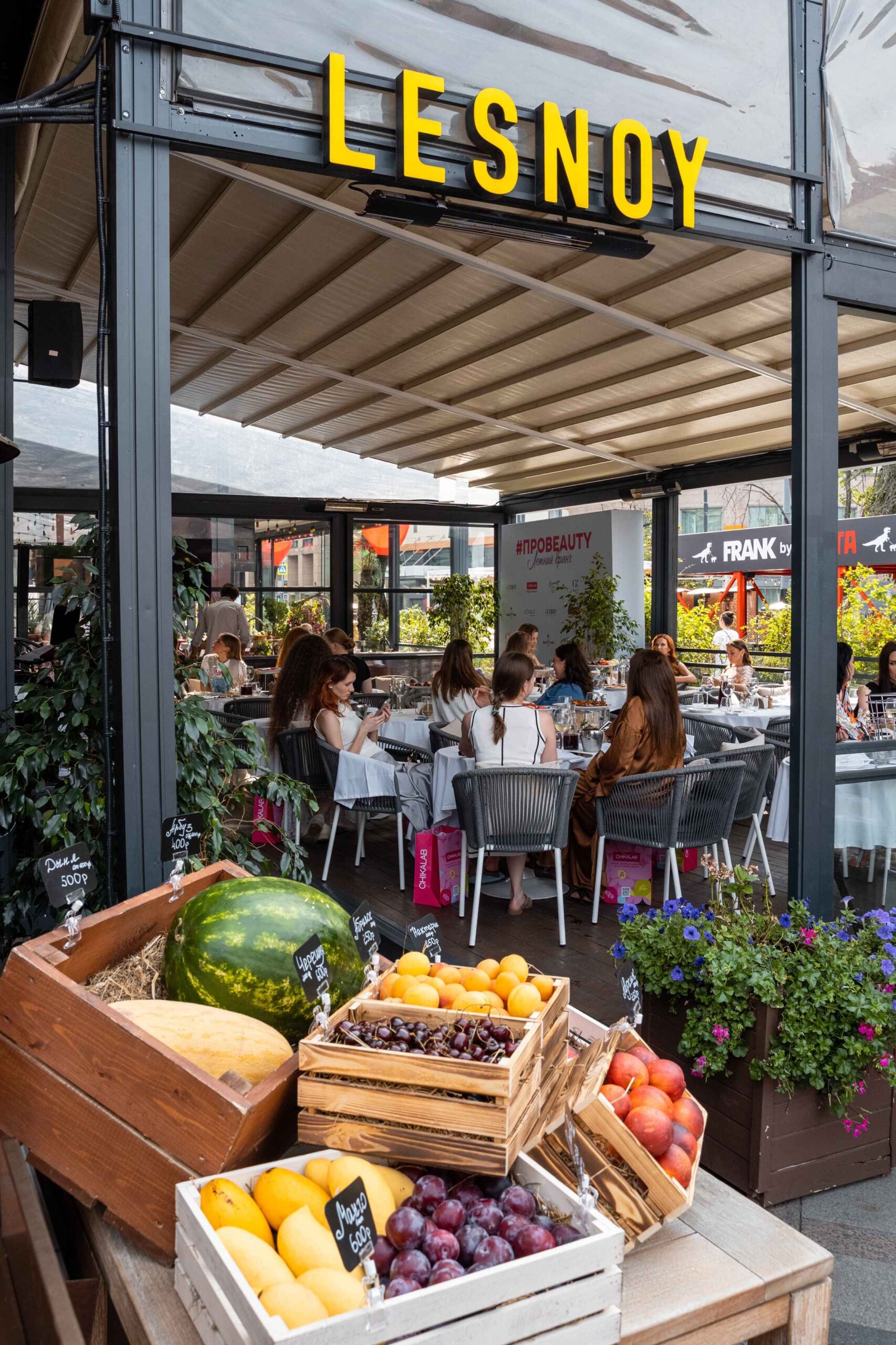 Олеся Судзиловская, Ольга Кабо и другие гости на летнем бранче #Проbeauty