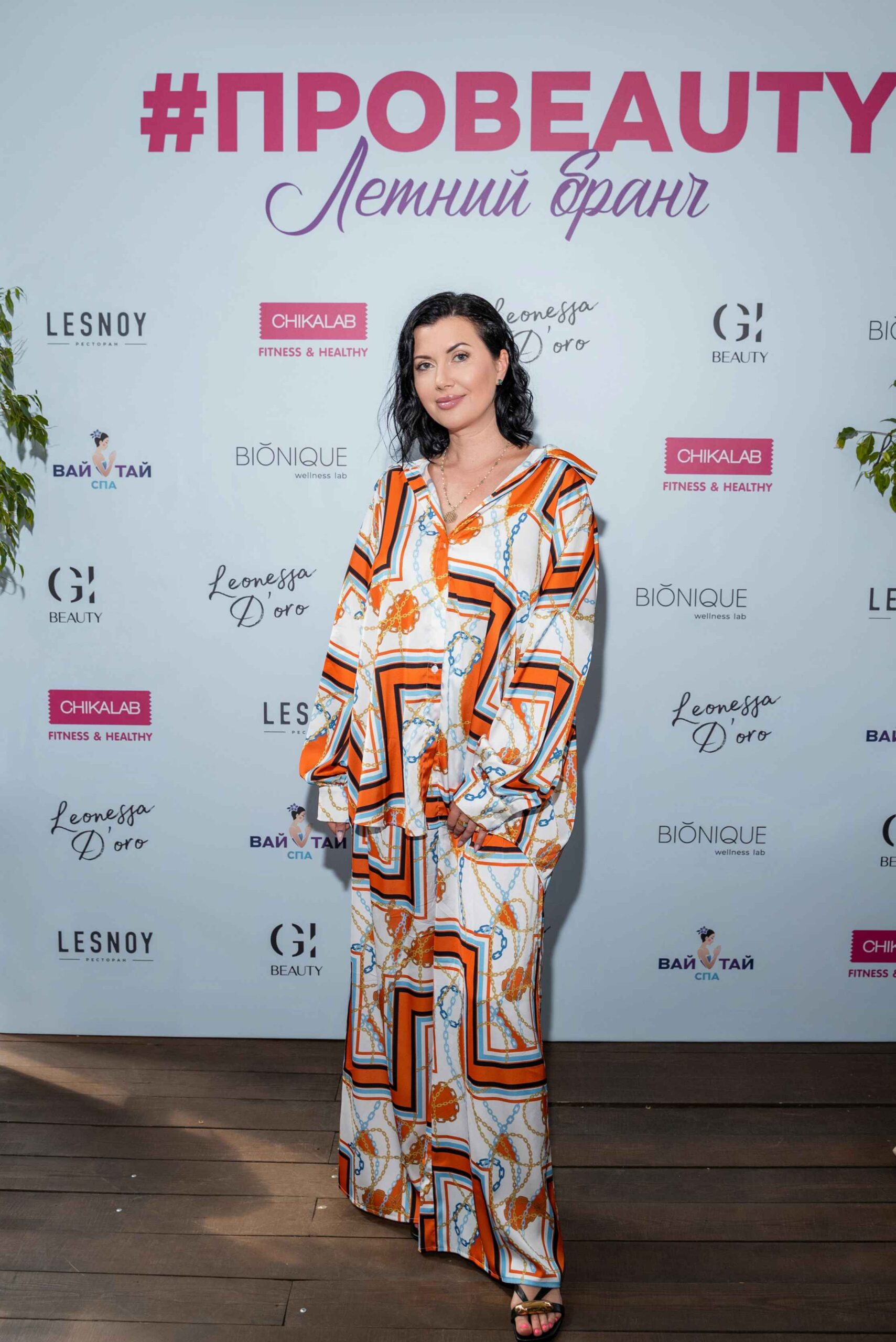 Олеся Судзиловская, Ольга Кабо и другие гости на летнем бранче #Проbeauty