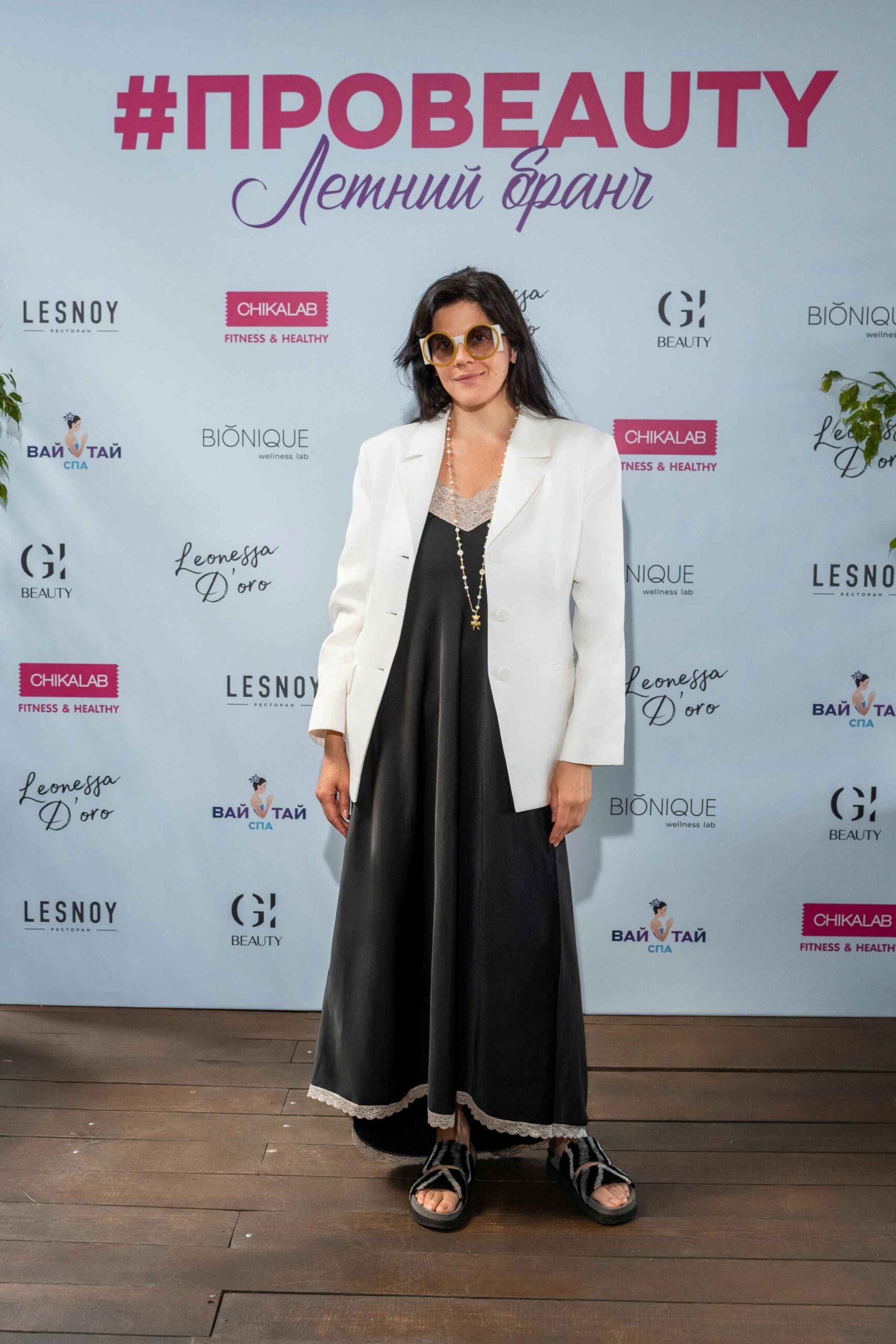 Олеся Судзиловская, Ольга Кабо и другие гости на летнем бранче #Проbeauty