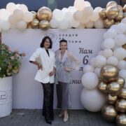 Ромашева Дарья Наумова Елена