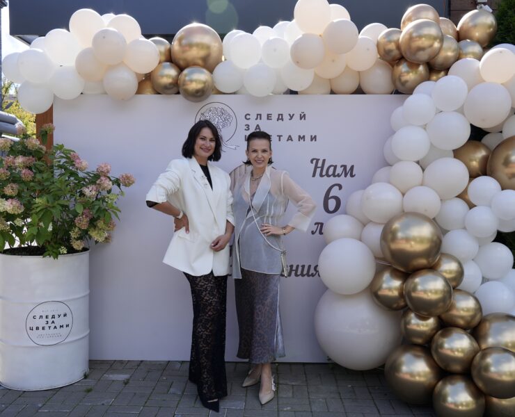 Ромашева Дарья Наумова Елена