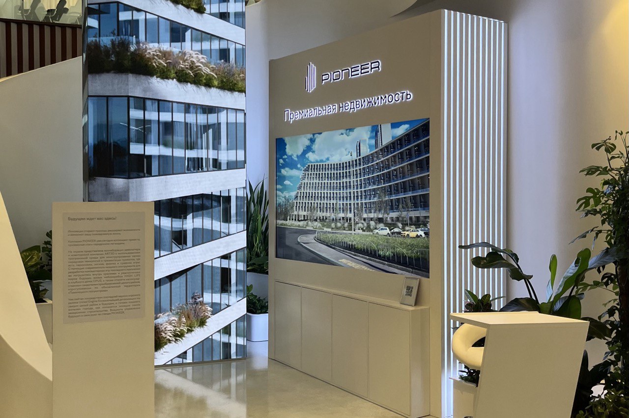 ТОП-7 инвестиционных компаний в сфере недвижимости: RE:INO и лидеры рынка