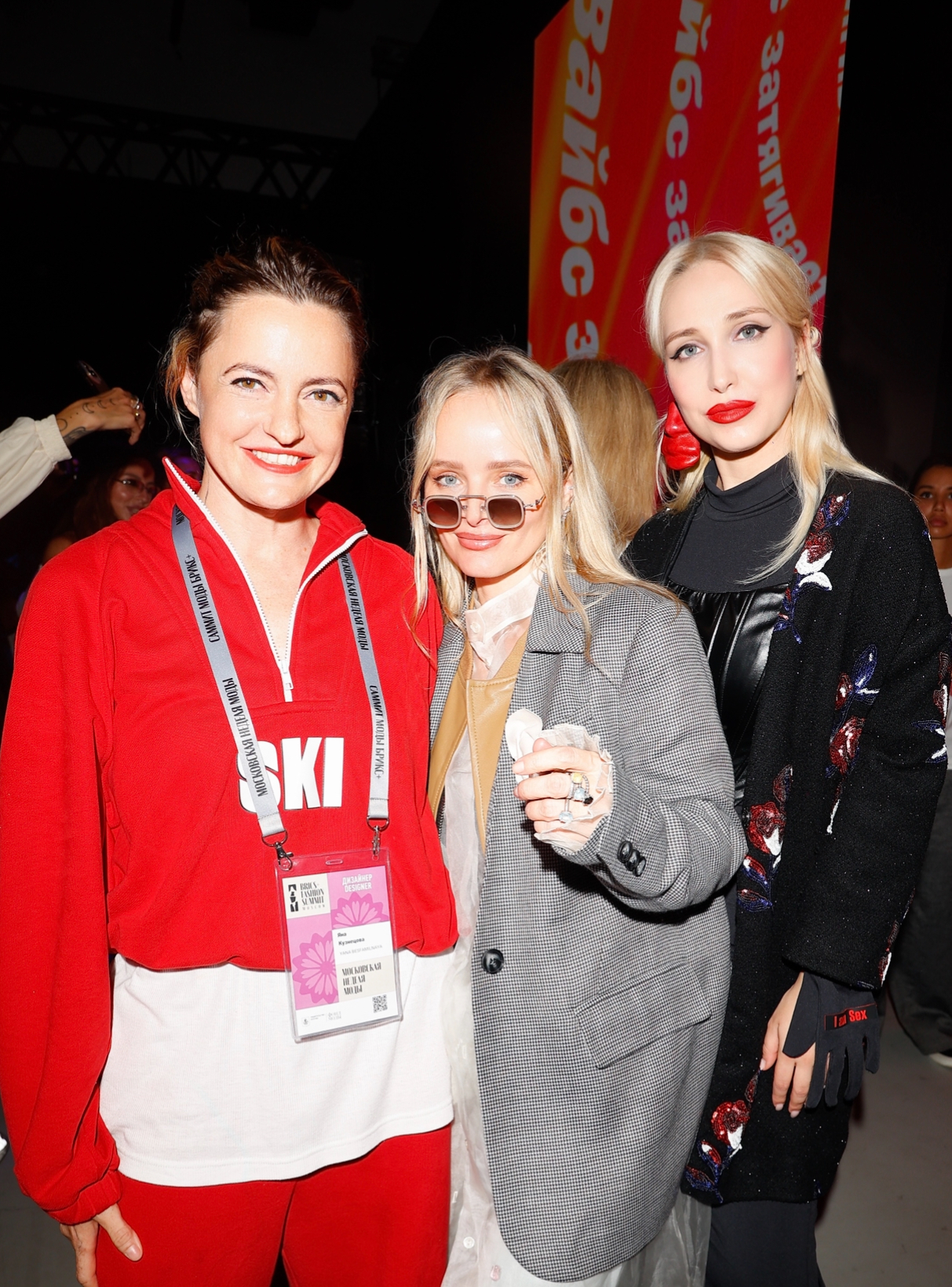 Коллекция, вдохновленная атмосферой Après Ski от бренда YANA BESFAMILNAYA