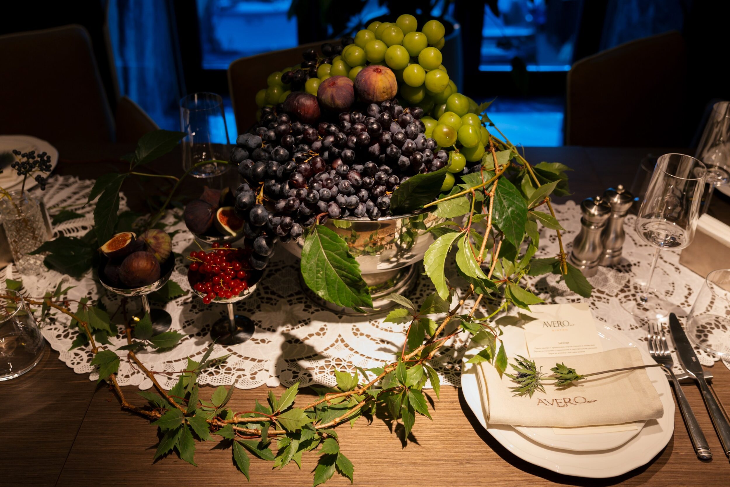 Avero Mio Bistro: мой настоящий вкус