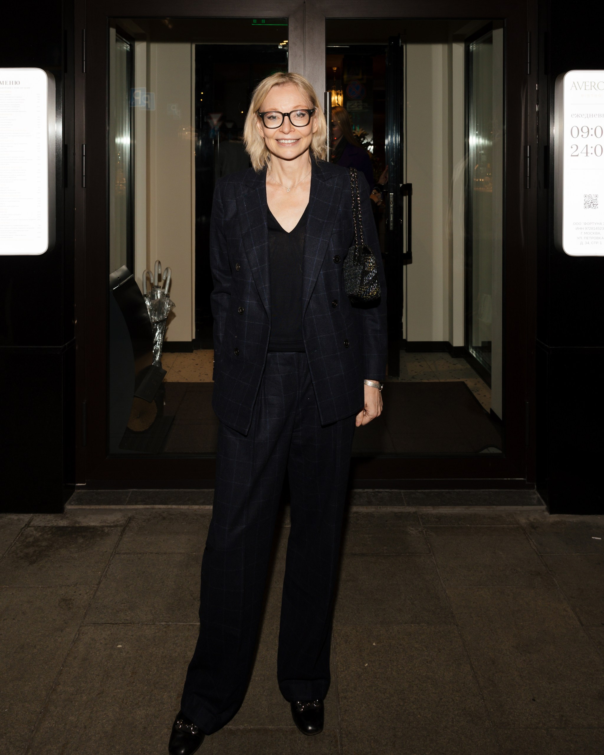 Avero Mio Bistro: мой настоящий вкус