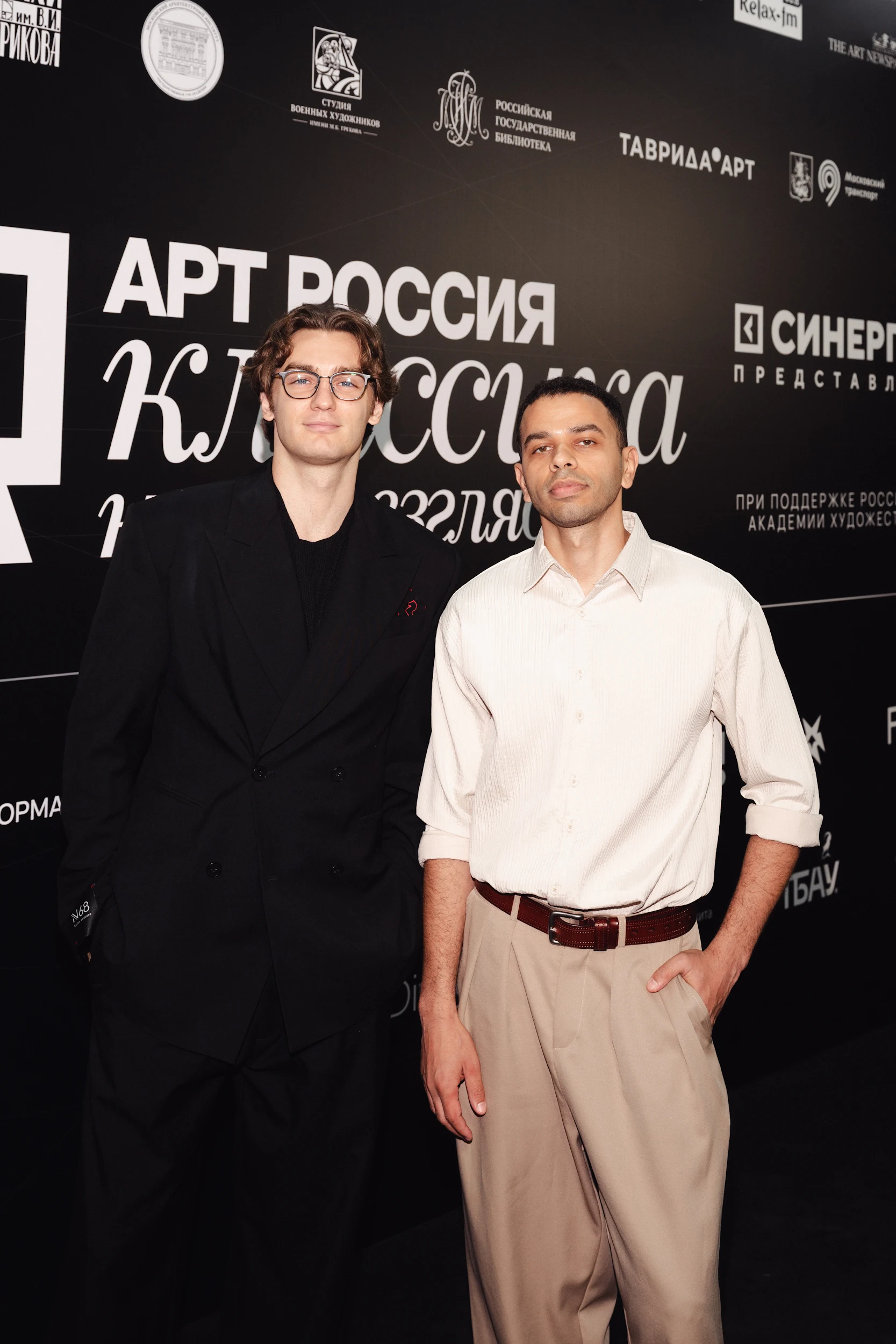 «Арт Россия.Классика»: открытия, имена, искусство