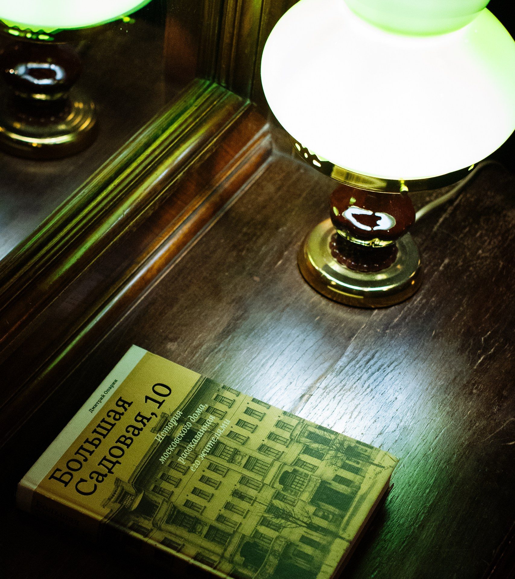 Настя Весвич, Фелиция Малец, Надежда Леонова и другие гости вечера закрытого клуба Artistè в доме Булгакова