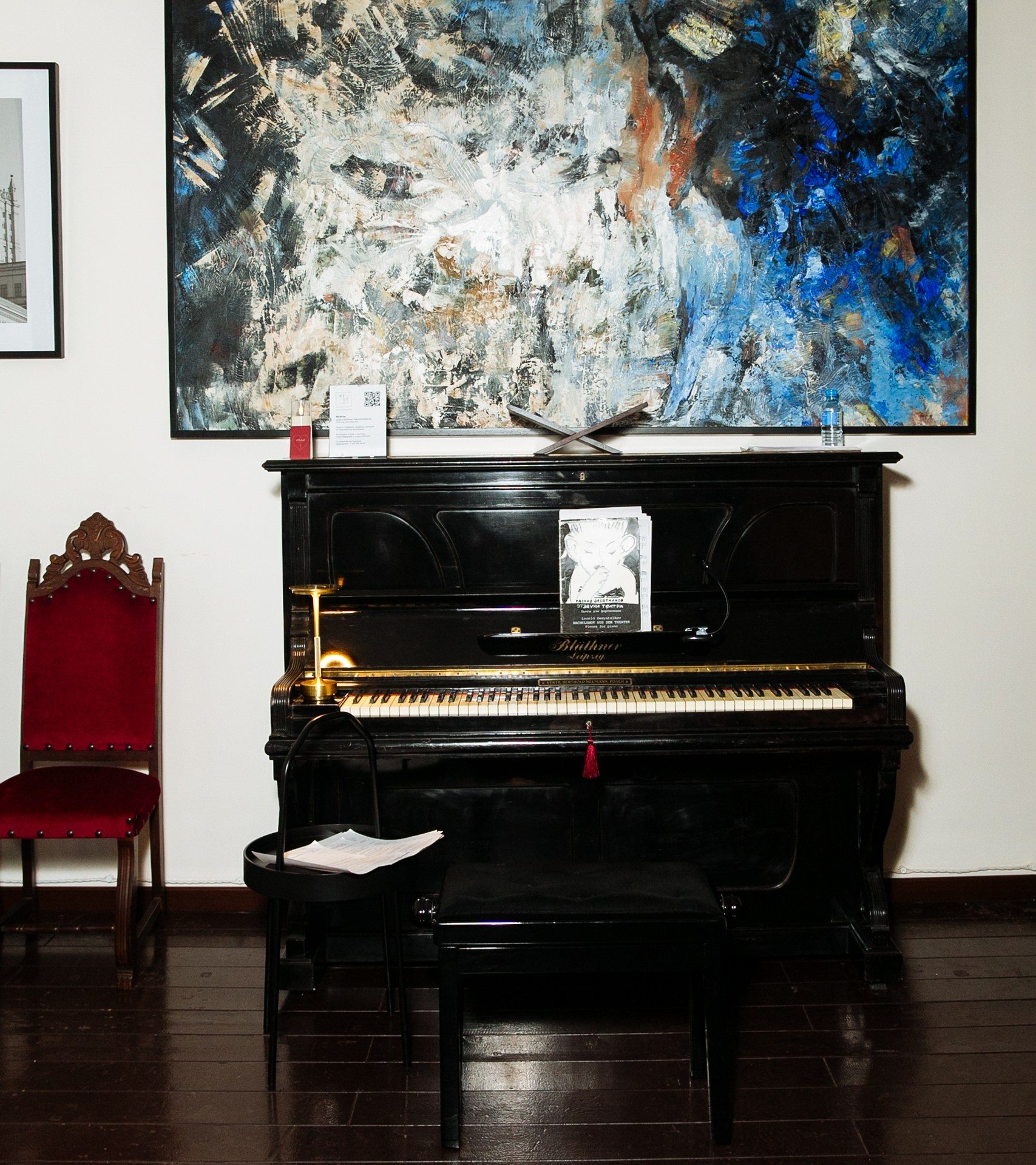 Настя Весвич, Фелиция Малец, Надежда Леонова и другие гости вечера закрытого клуба Artistè в доме Булгакова