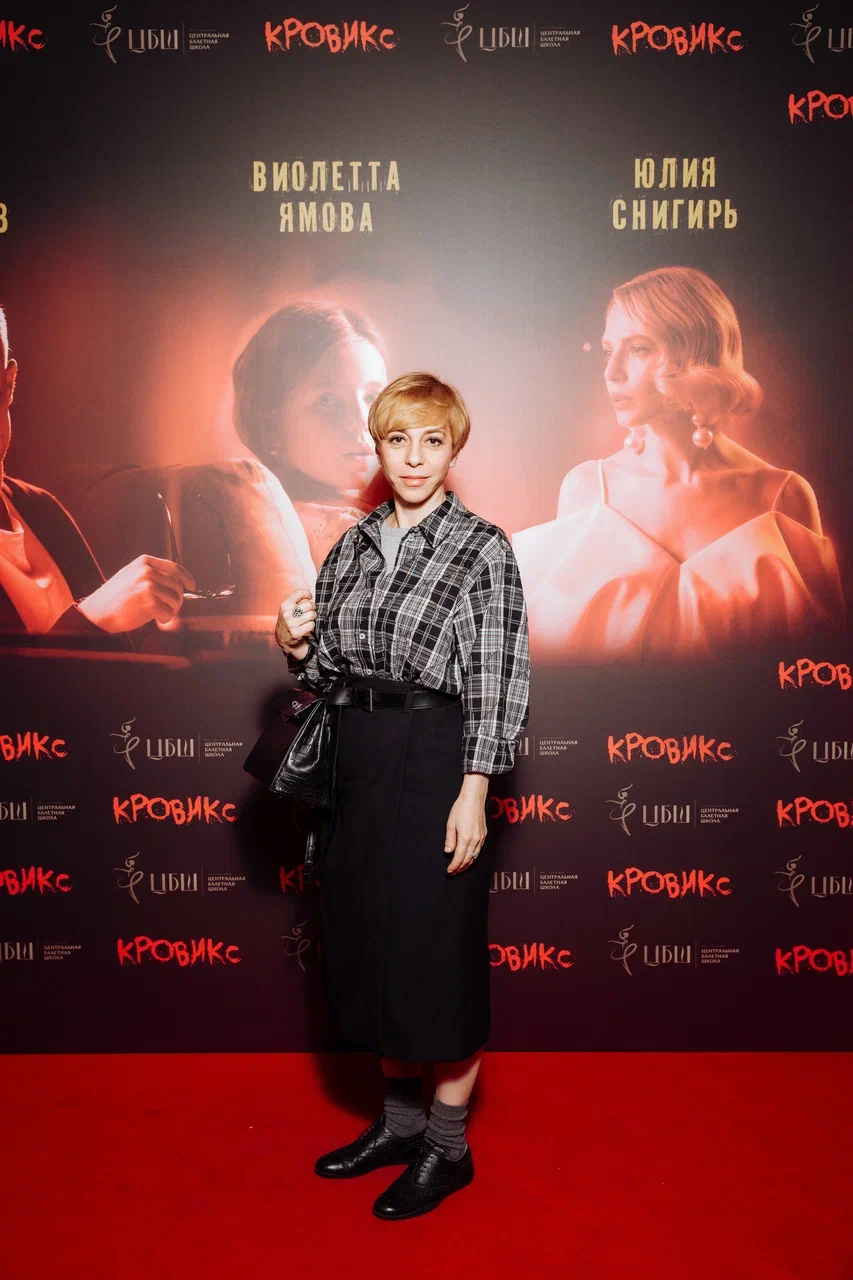 Филипп Киркоров, Андрей Малахов, Марианна Максимовская, Ксения Соловьева и многие другие на премьере фильма «Кровикс».