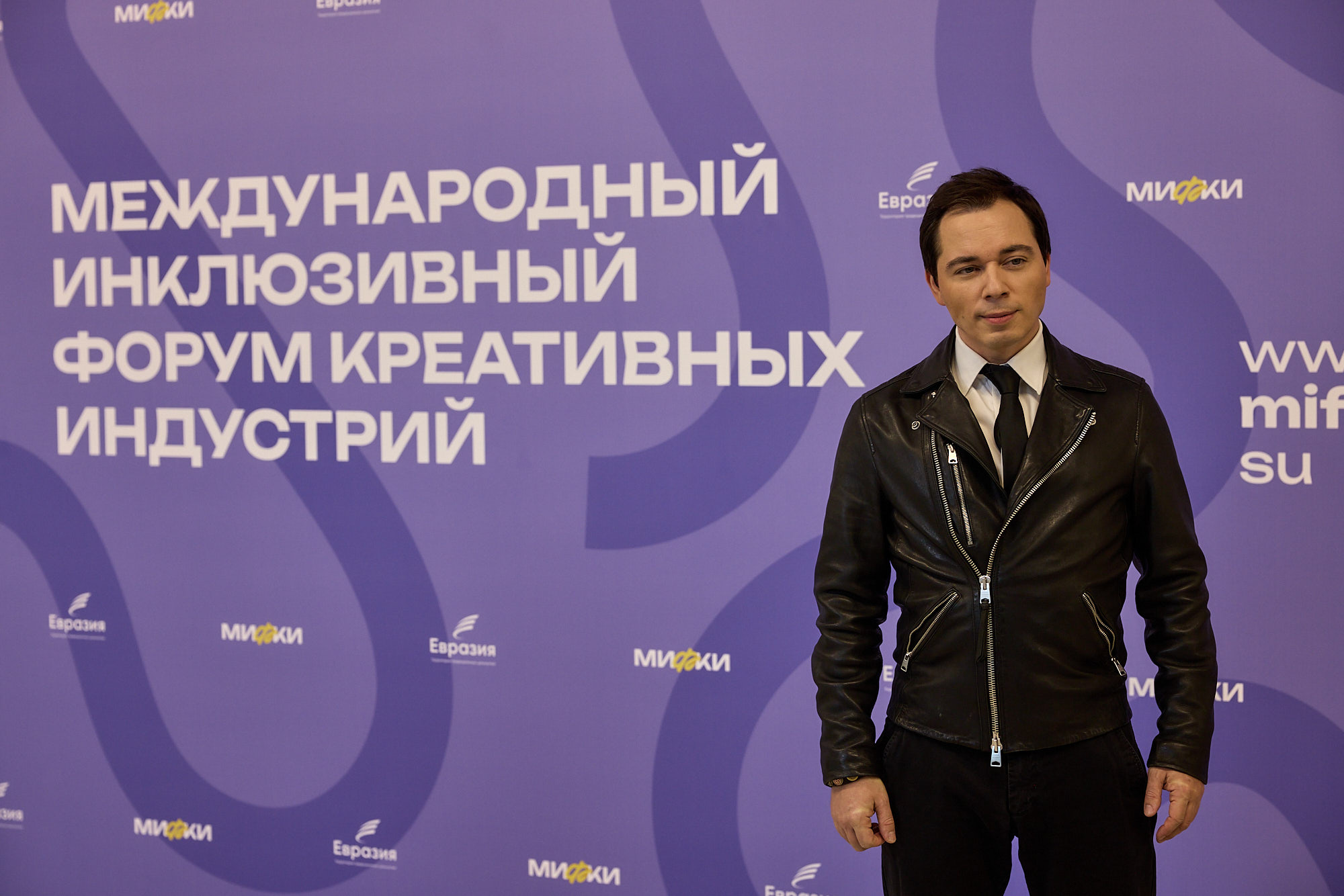 МИФКИ: форум, где искусство объединяет