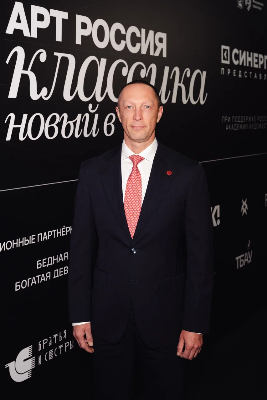 «Арт Россия.Классика»: открытия, имена, искусство
