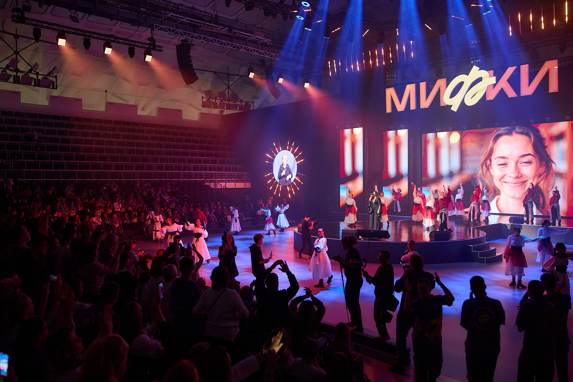 МИФКИ: форум, где искусство объединяет