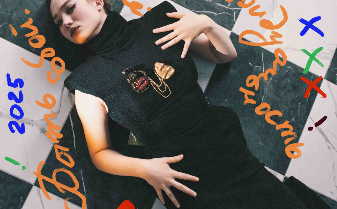 Александра Киселева х by SKOROKHODOVA