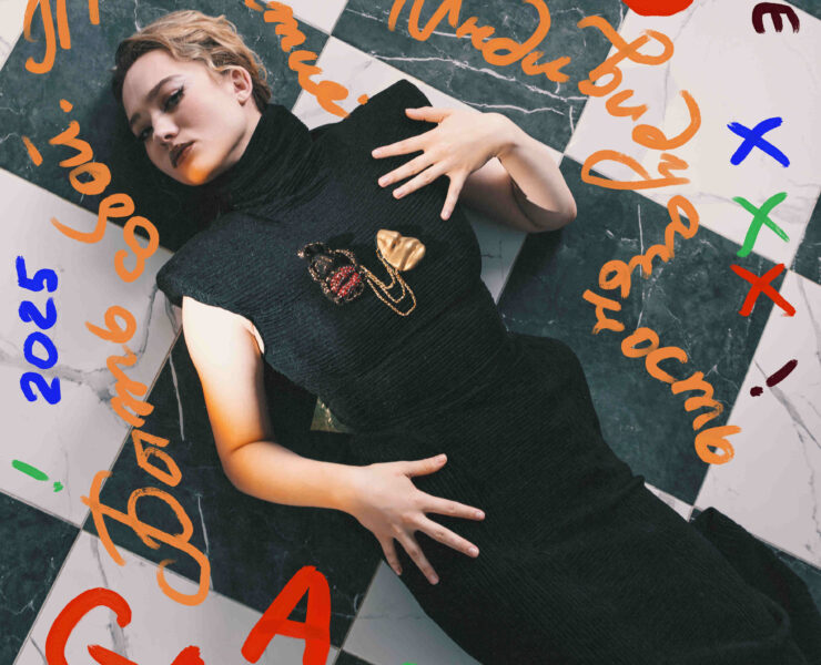 Александра Киселева х by SKOROKHODOVA