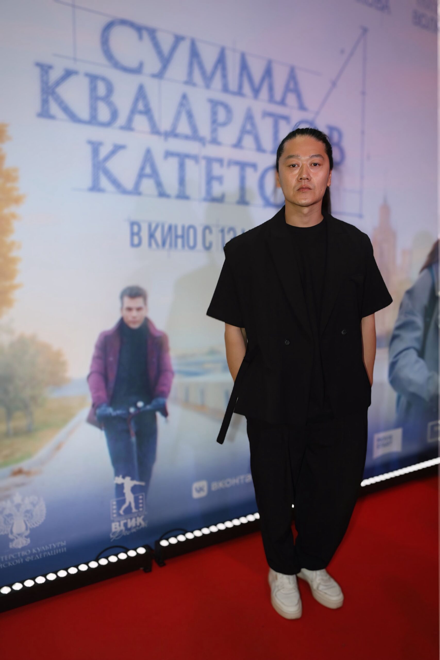 Кита Фрайхайт представила дебютную картину: премьера «Суммы квадратов катетов» собрала звёзд индустрии