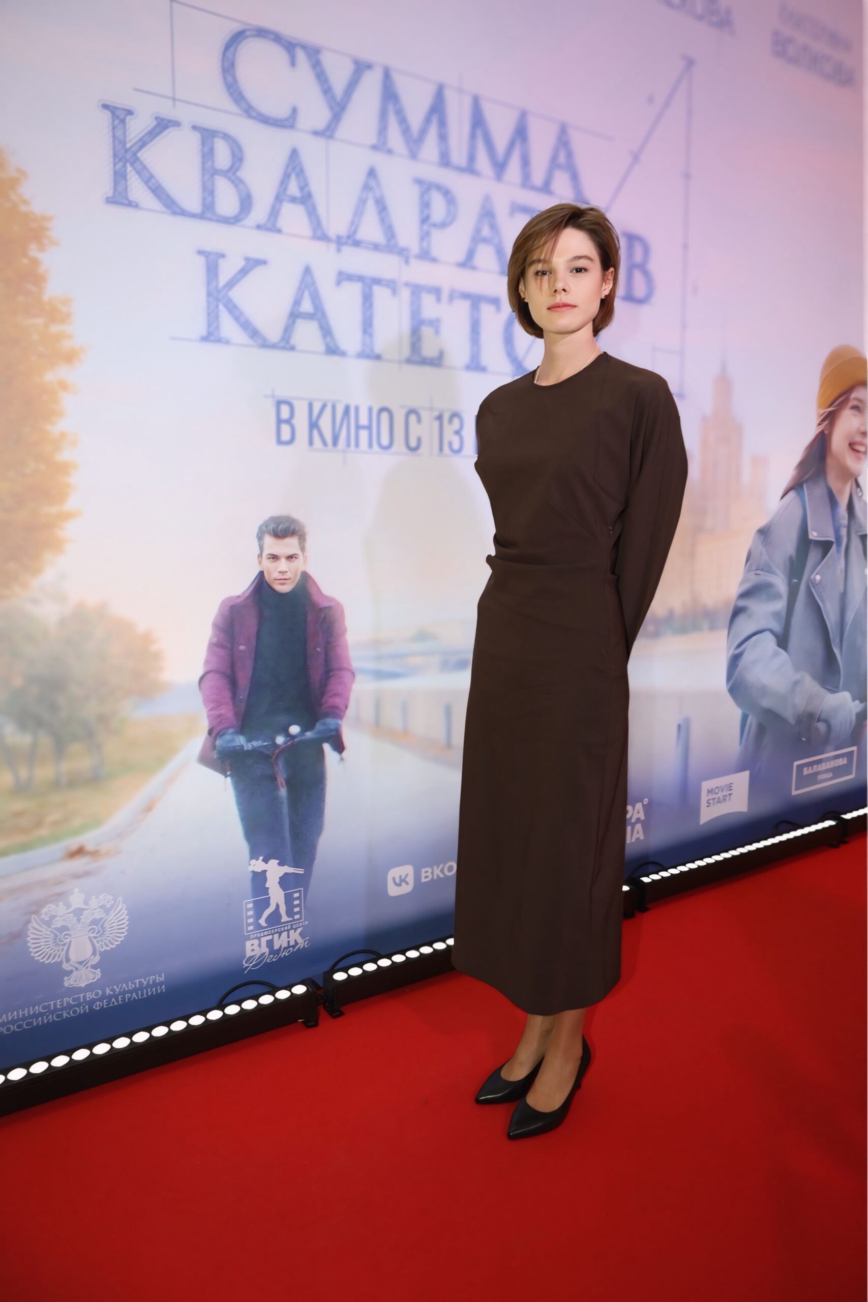 Кита Фрайхайт представила дебютную картину: премьера «Суммы квадратов катетов» собрала звёзд индустрии