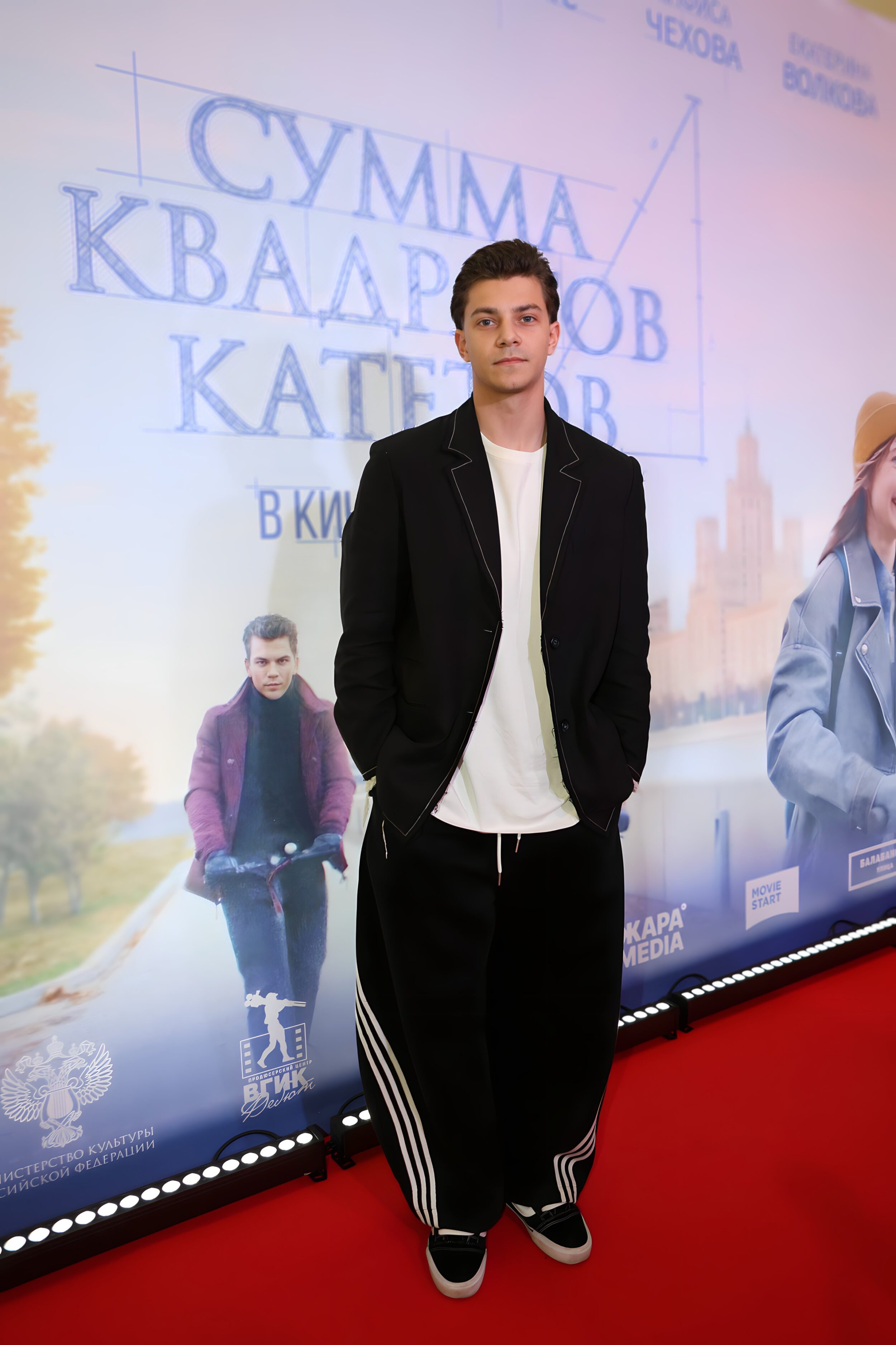 Кита Фрайхайт представила дебютную картину: премьера «Суммы квадратов катетов» собрала звёзд индустрии
