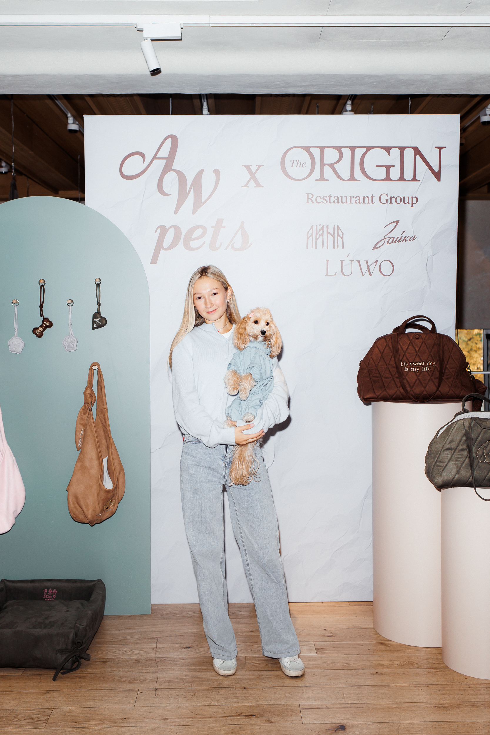 Валерия Кашапова, Ульяна Медведюк, Марина Хрипина и другие на коллаборации Around the World Pets х ORIGIN