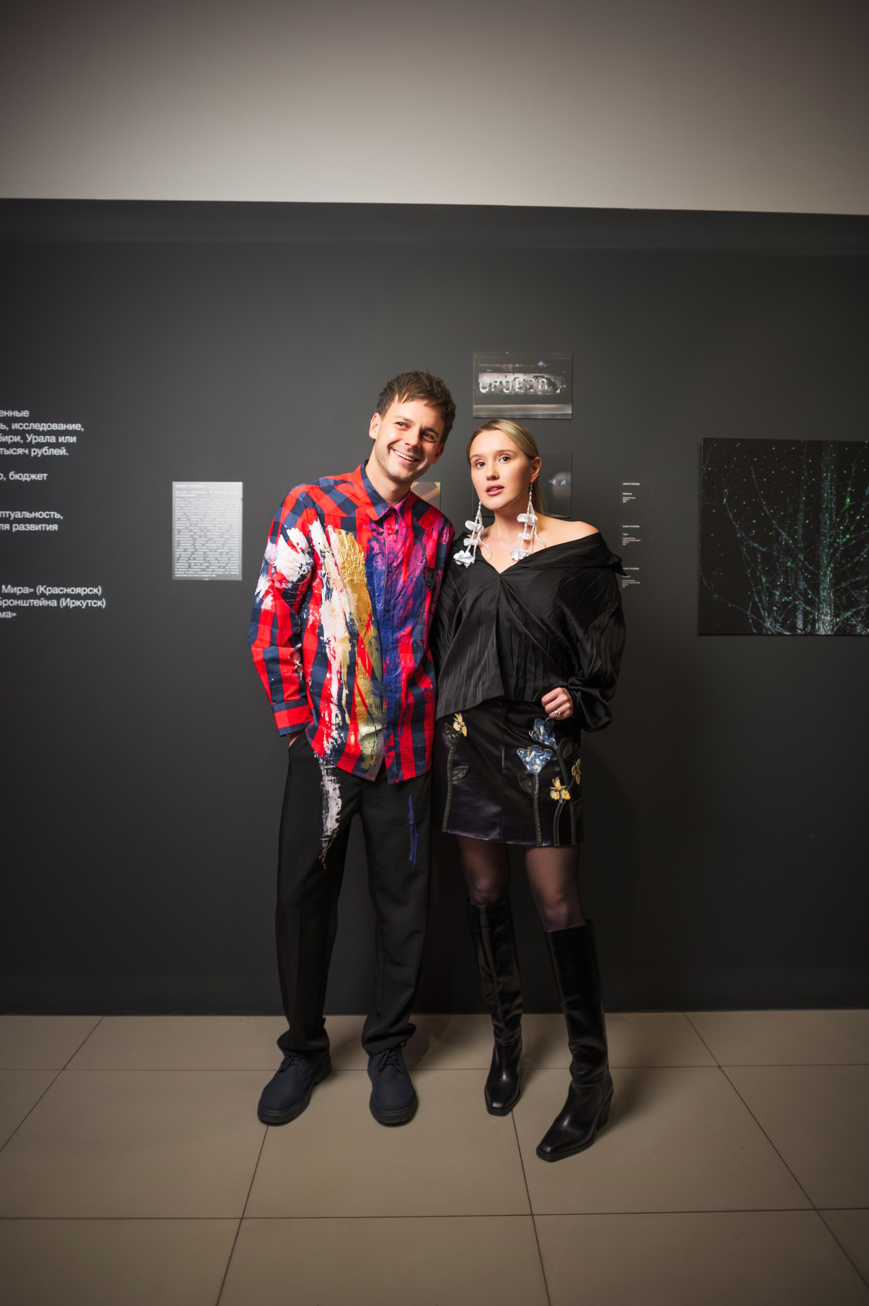 В  красноярском пространстве «Культ» 13 ноября состоялась церемония награждения победителей SCAN AWARDS