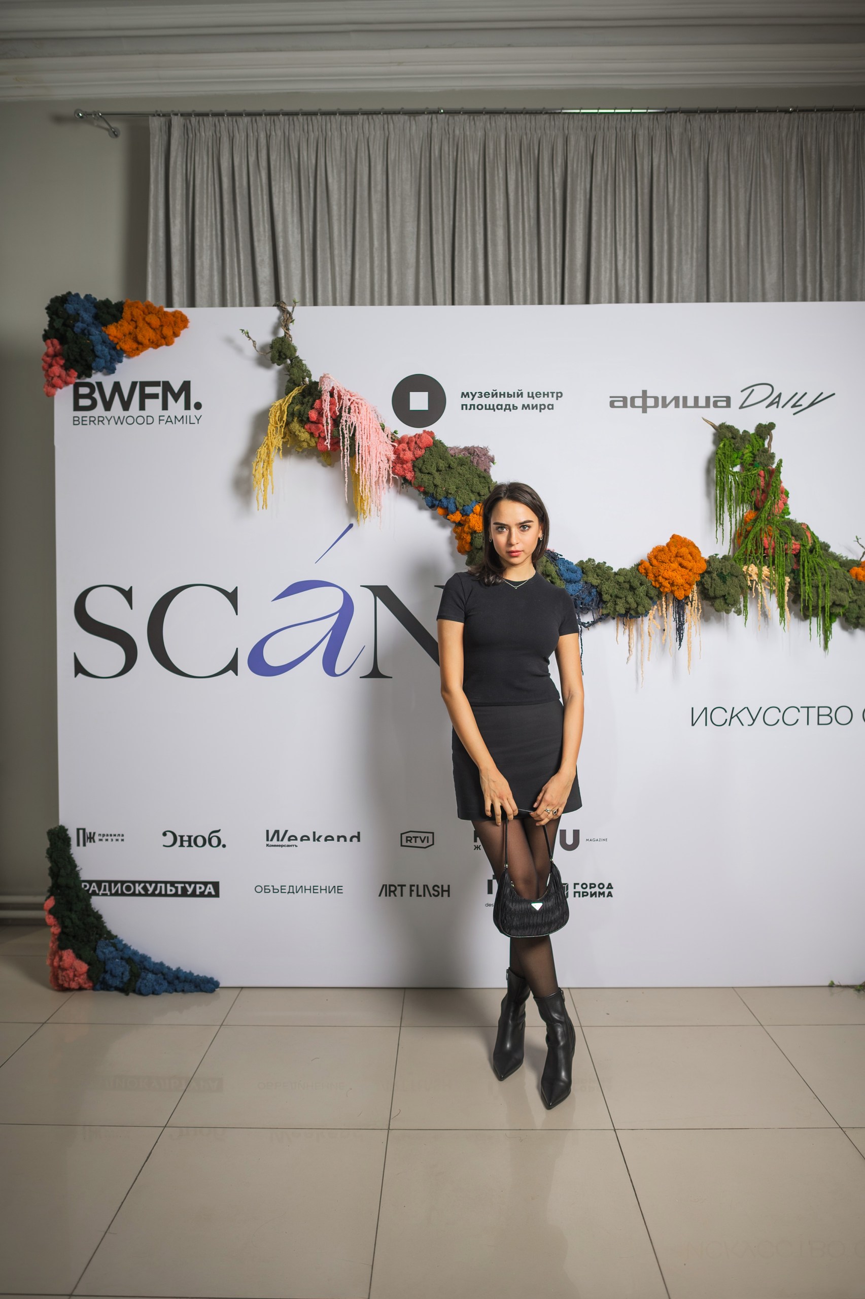 В  красноярском пространстве «Культ» 13 ноября состоялась церемония награждения победителей SCAN AWARDS