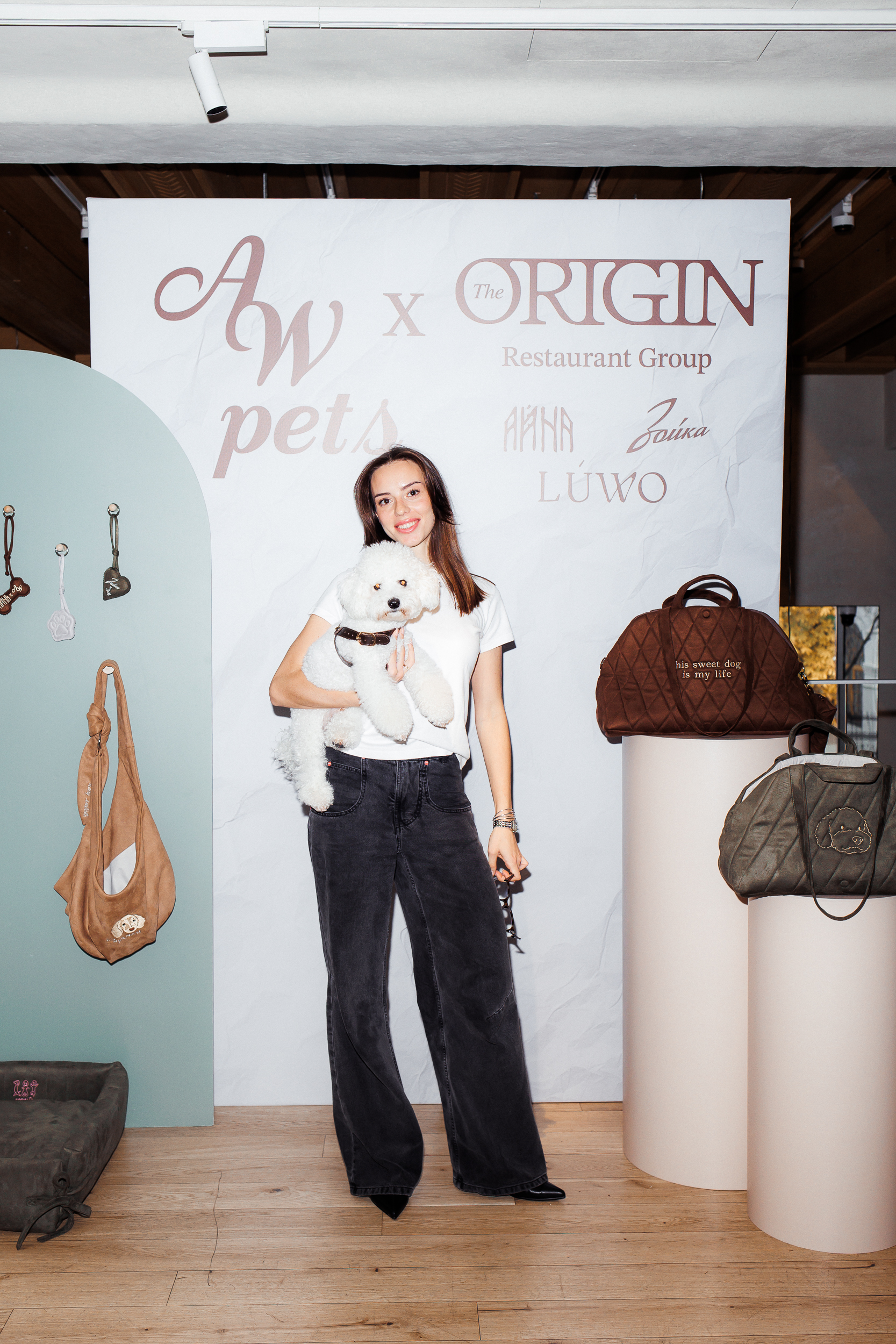 Валерия Кашапова, Ульяна Медведюк, Марина Хрипина и другие на коллаборации Around the World Pets х ORIGIN