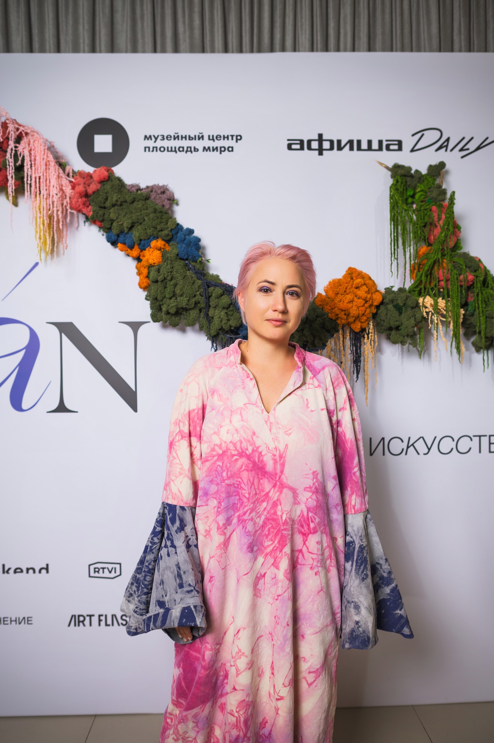 В  красноярском пространстве «Культ» 13 ноября состоялась церемония награждения победителей SCAN AWARDS