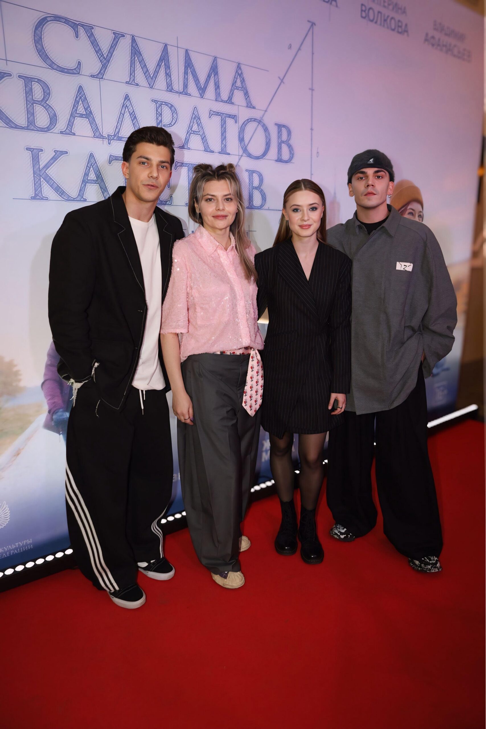 Кита Фрайхайт представила дебютную картину: премьера «Суммы квадратов катетов» собрала звёзд индустрии