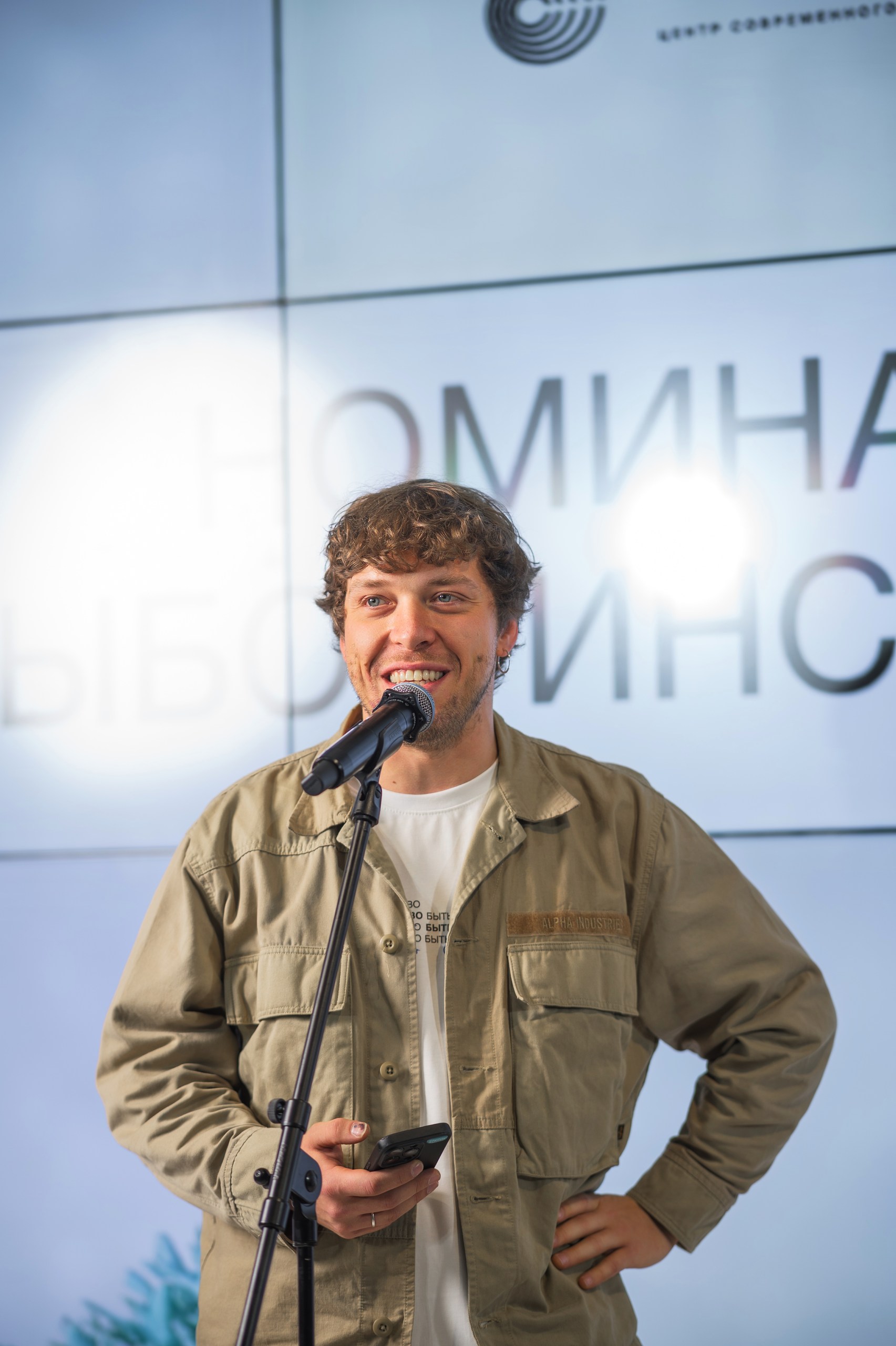 В  красноярском пространстве «Культ» 13 ноября состоялась церемония награждения победителей SCAN AWARDS