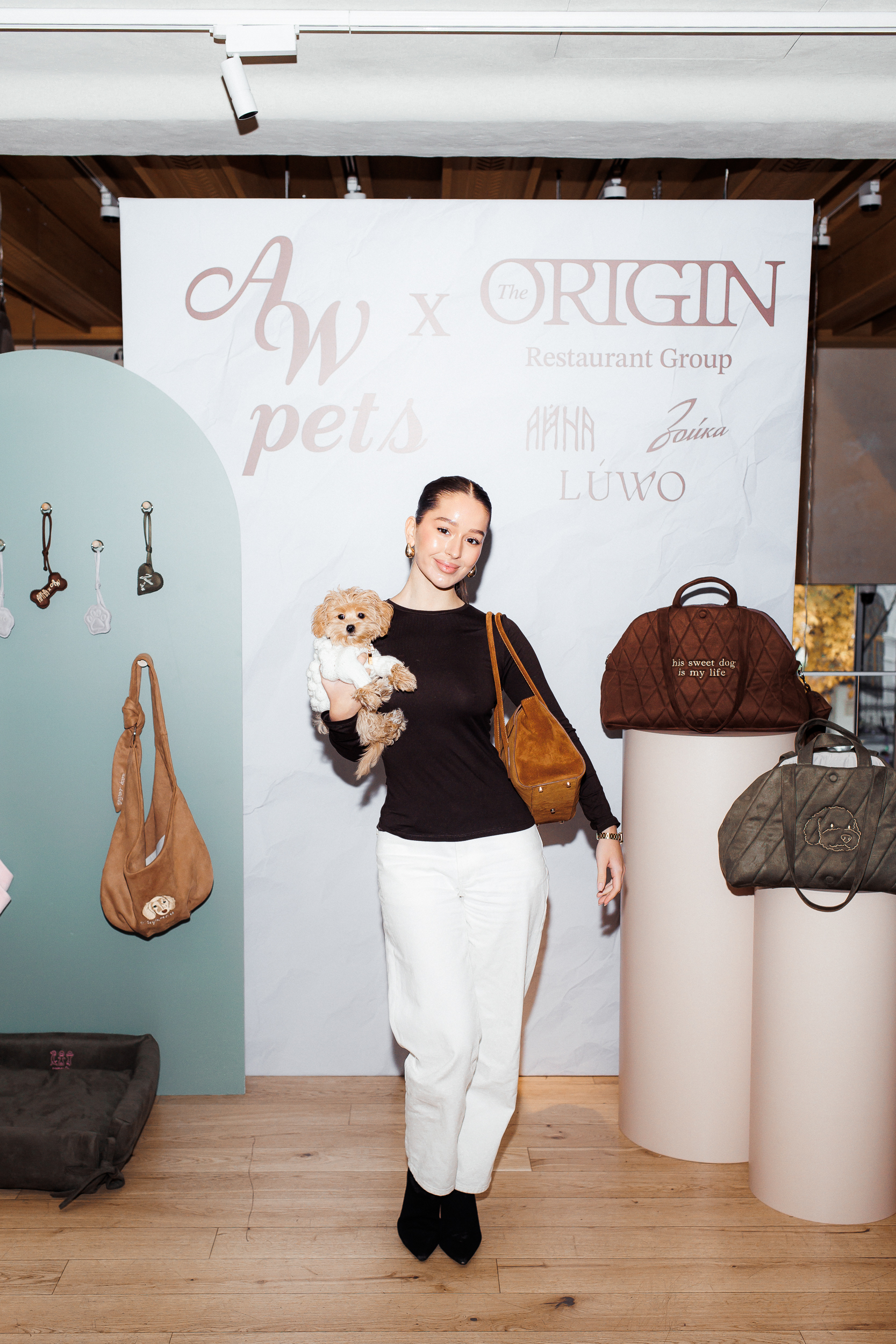 Валерия Кашапова, Ульяна Медведюк, Марина Хрипина и другие на коллаборации Around the World Pets х ORIGIN