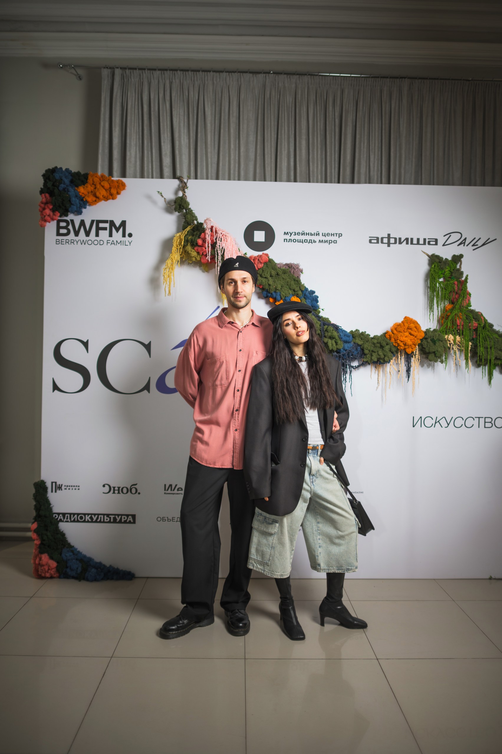 В  красноярском пространстве «Культ» 13 ноября состоялась церемония награждения победителей SCAN AWARDS