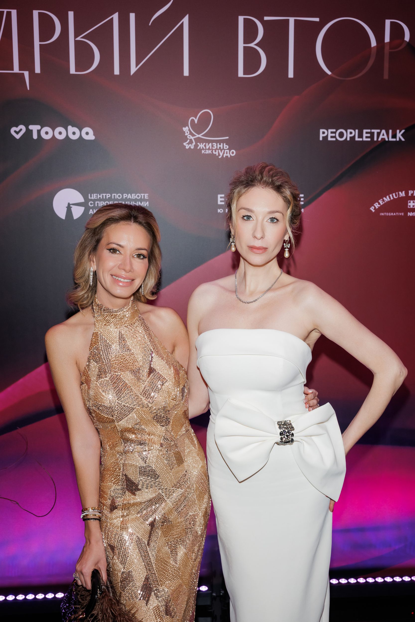 20,7 млн рублей для детей: итоги благотворительного вечера «Щедрый вторник» фонда «Жизнь как чудо»