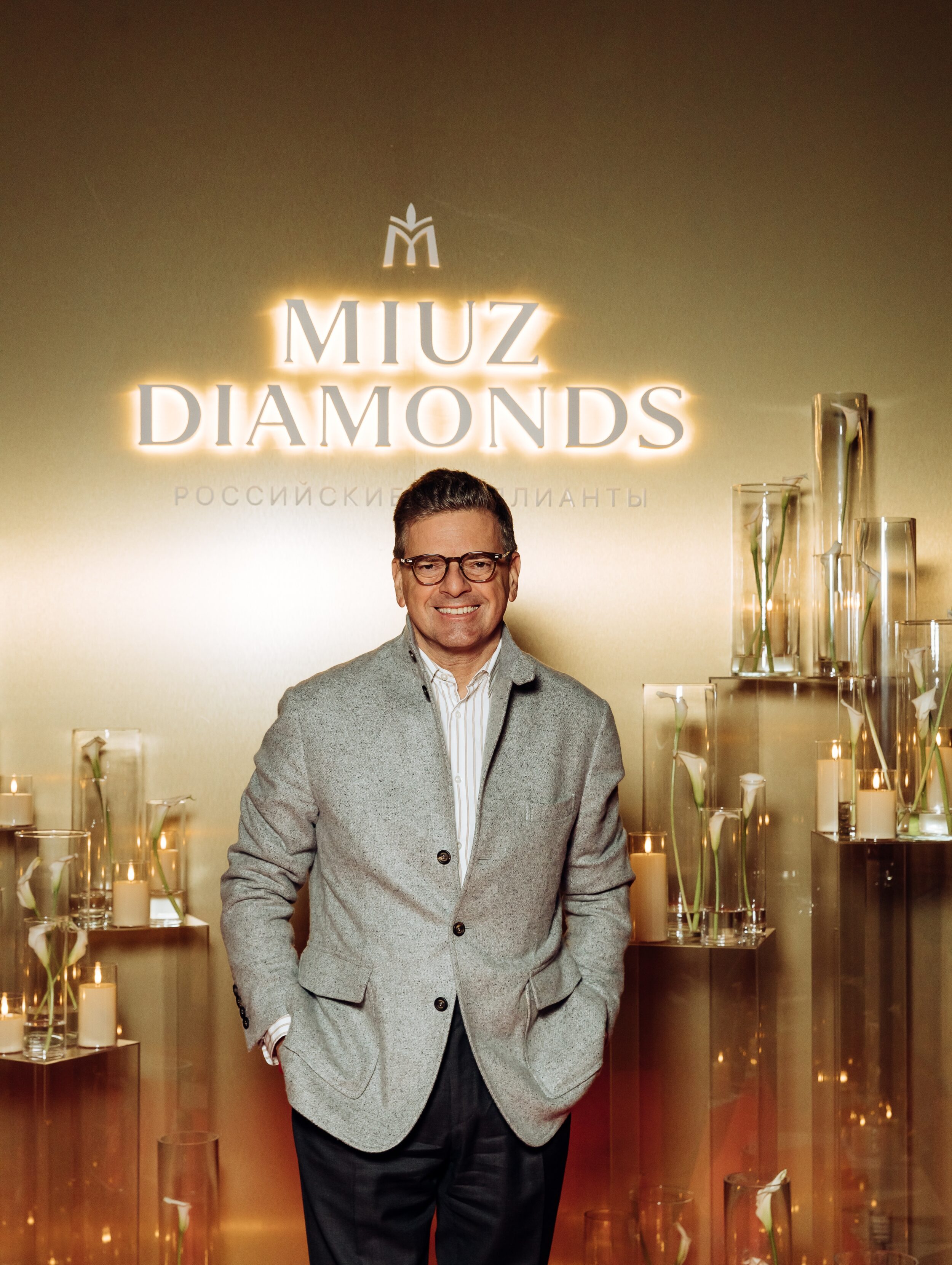 Выставка MIUZ Diamonds и Государственного исторического музея «Очарование красоты. Из истории ювелирных украшений в России»