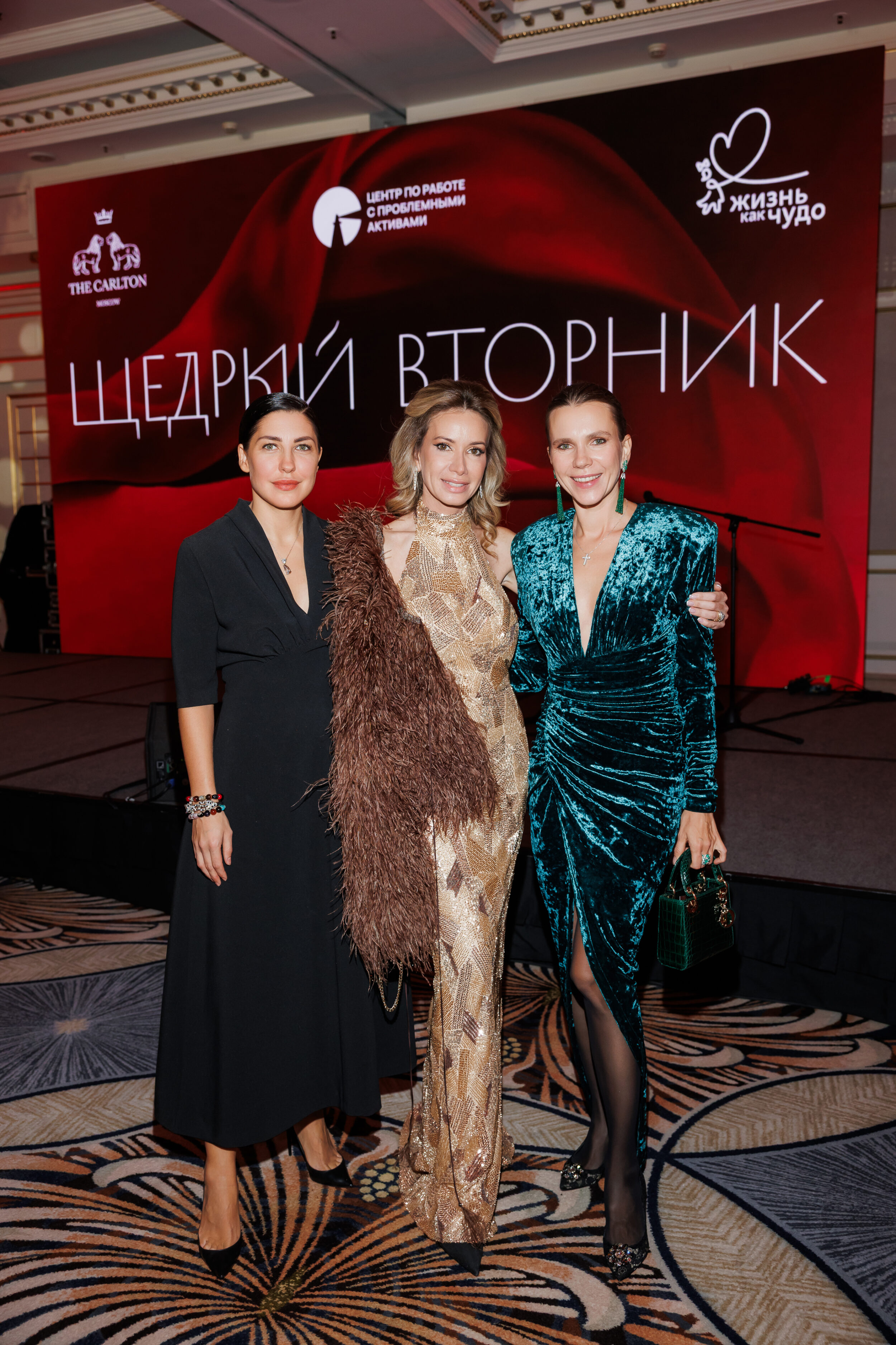 20,7 млн рублей для детей: итоги благотворительного вечера «Щедрый вторник» фонда «Жизнь как чудо»