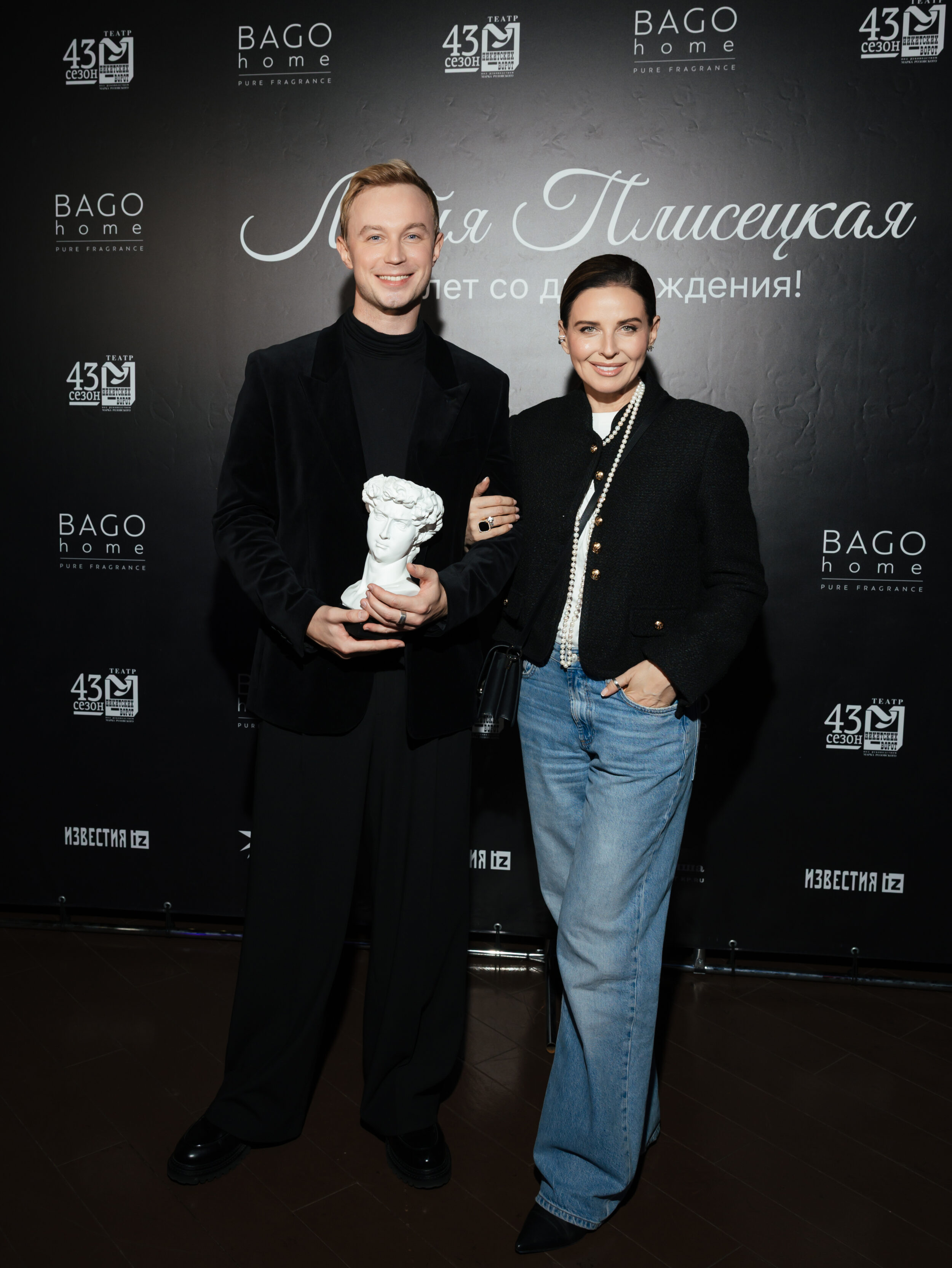 В честь великой Плисецкой: премьера аромата и показ спектакля «Я — Майя»