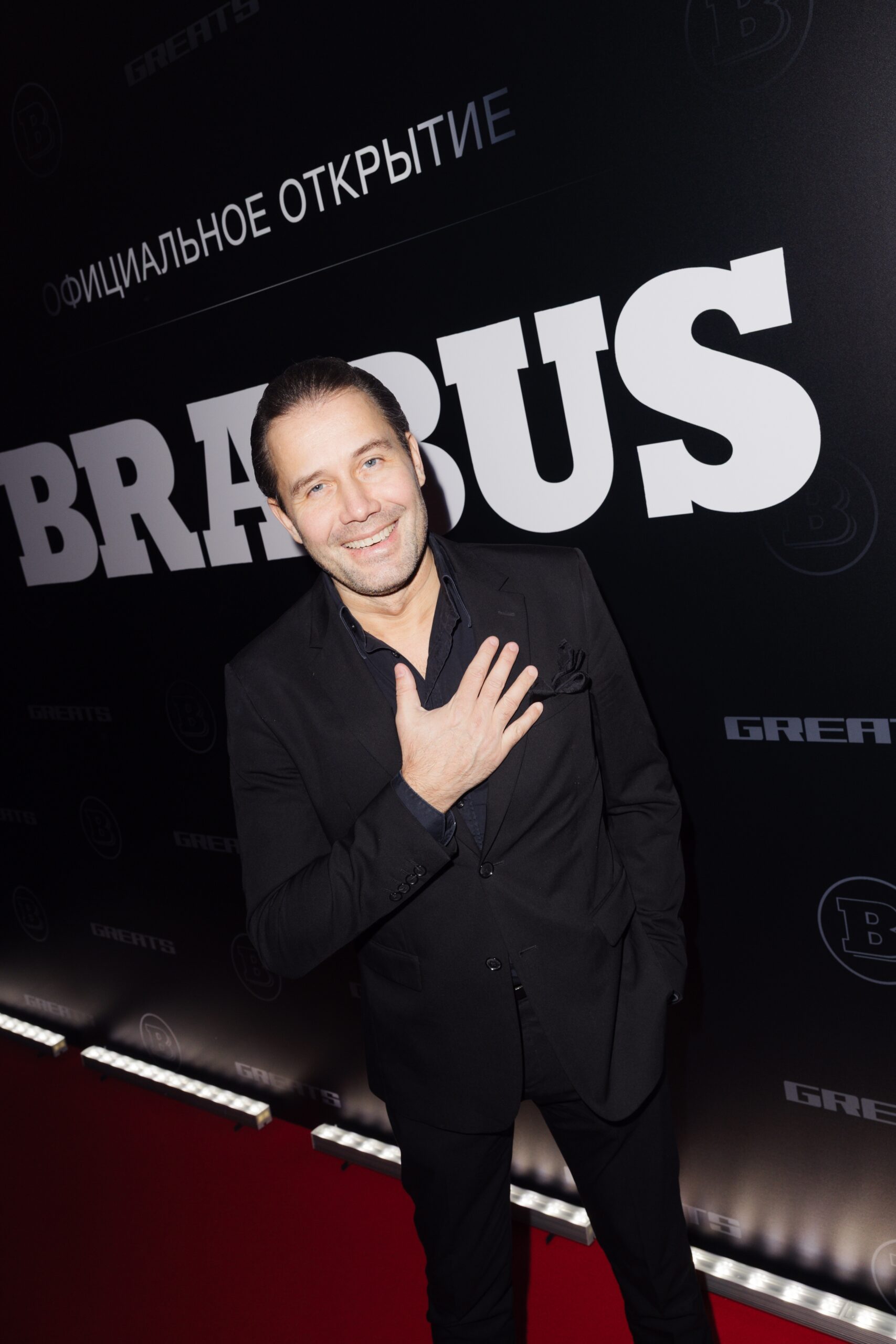 Сергей Филин, Мария Прорвич, Стас Круглицкий, Нелли Ермолаева и другие звезды на официальном открытии автосалона GREATS x BRABUS