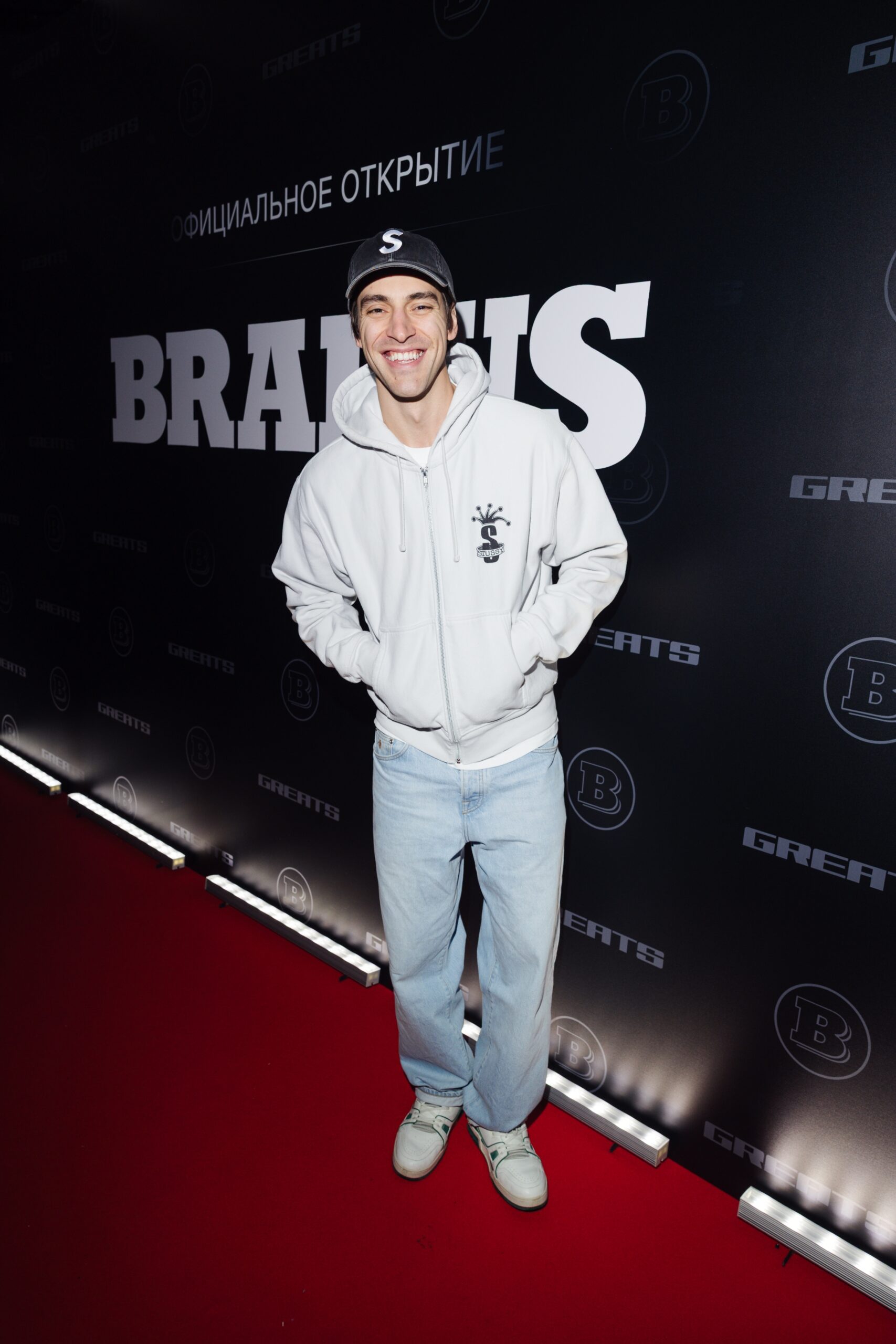 Сергей Филин, Мария Прорвич, Стас Круглицкий, Нелли Ермолаева и другие звезды на официальном открытии автосалона GREATS x BRABUS