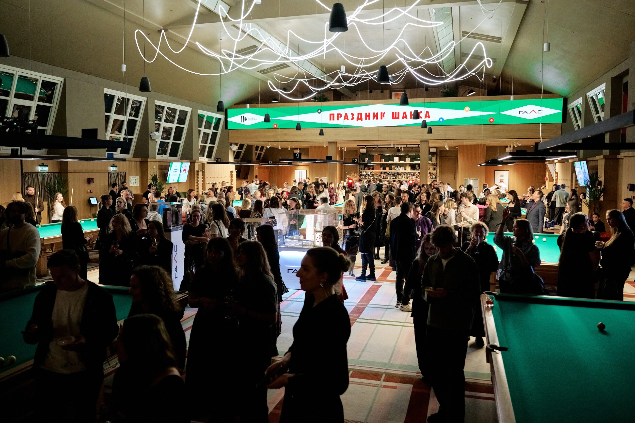 Сергей Гилев, Святослав Рогожан и Мила Ершова, Ингрид Олеринская и другие звезды на презентации нового выпуска журнала «Правила жизни»