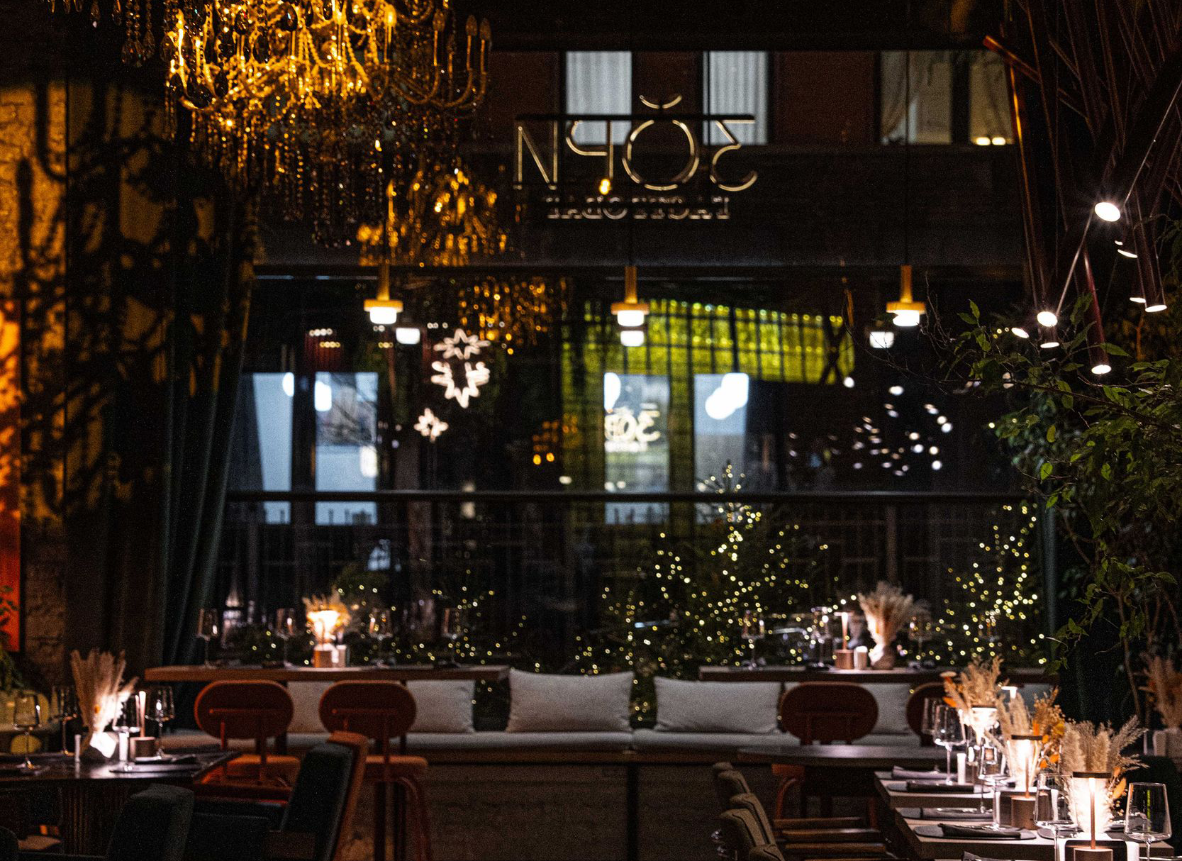 Когда за окном «ЗОРИ»: тёплые вечера и кухня для души