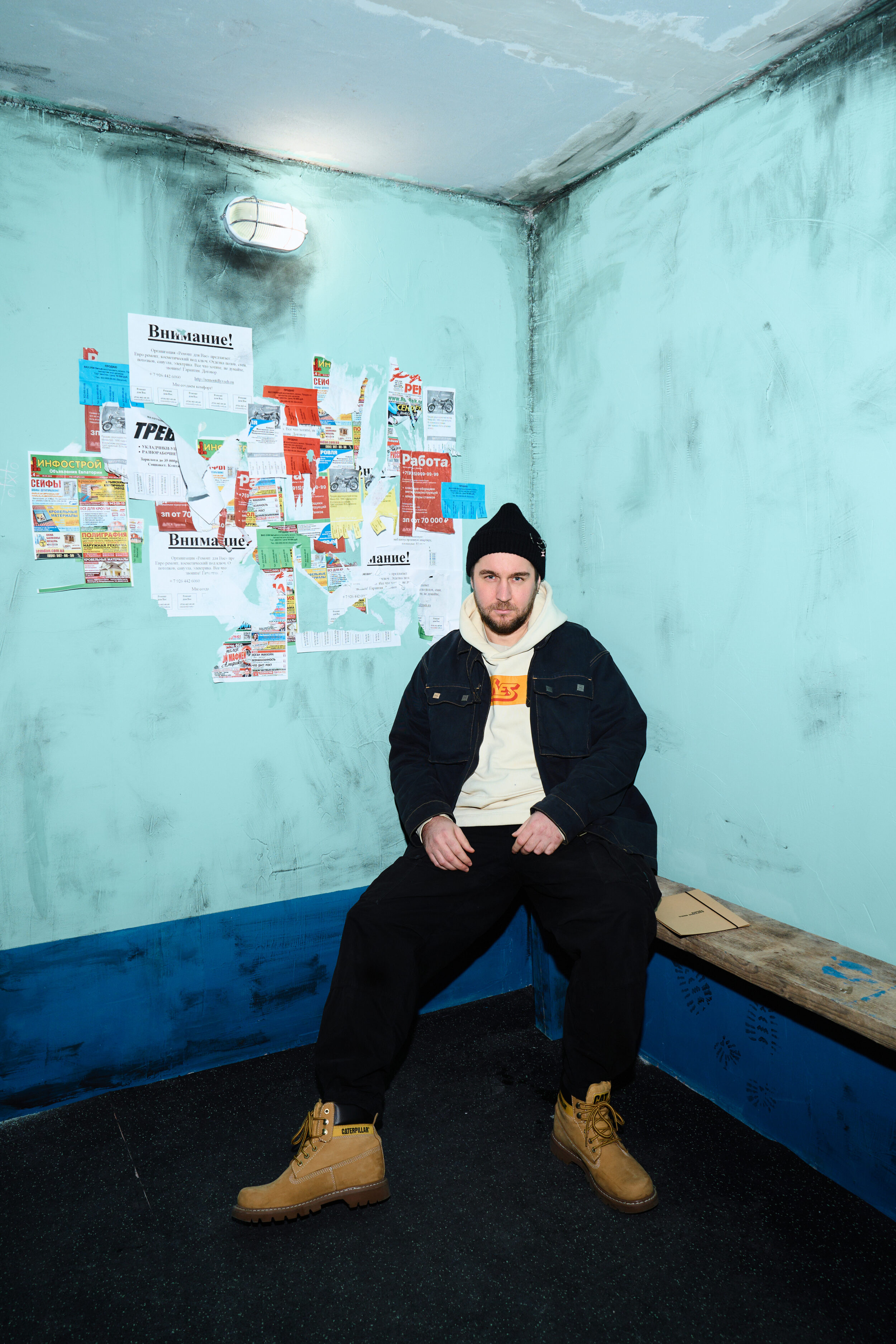 В Stella Art Foundation открылась выставка-спектакль «Картина мира. Твоя»