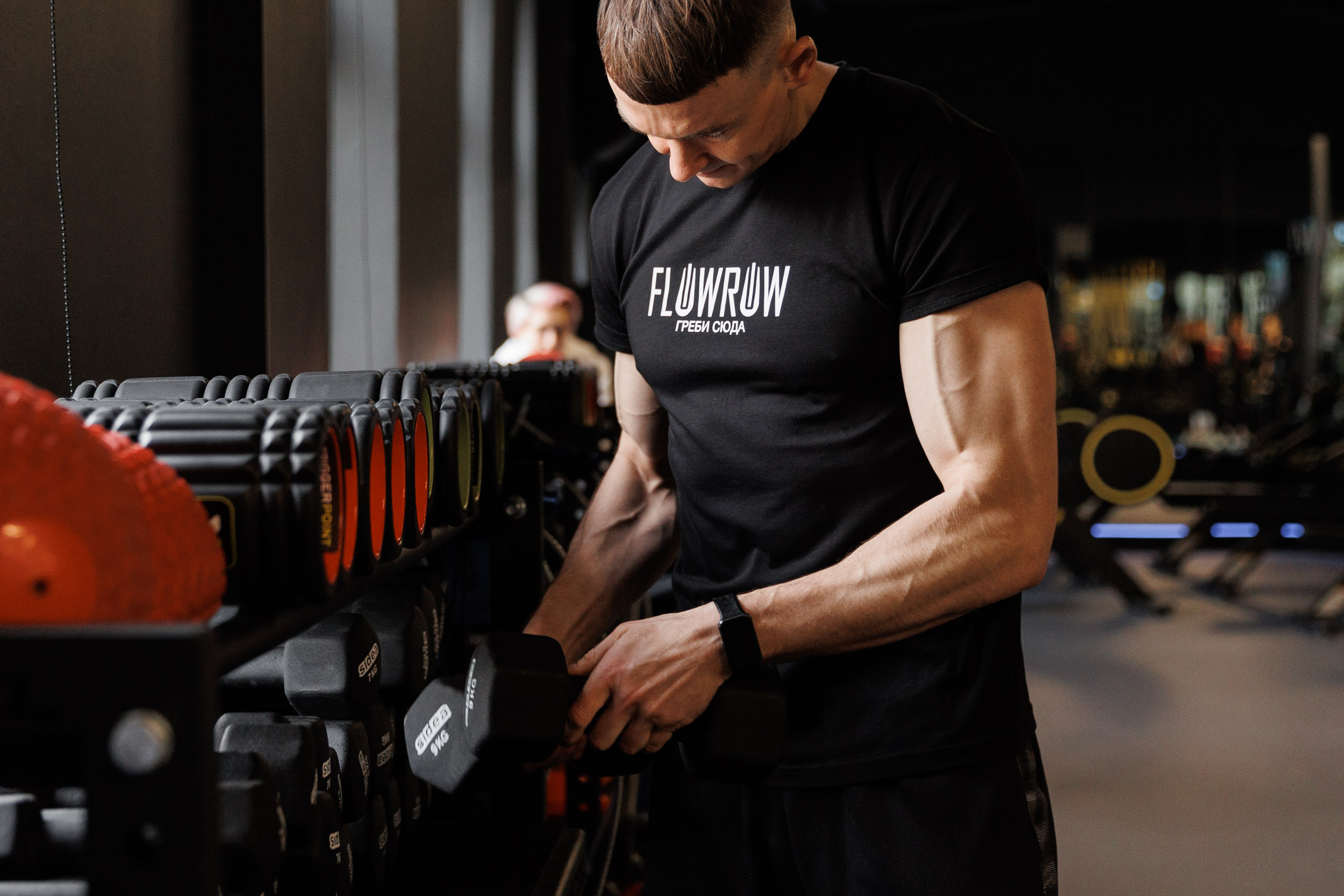 фитнес-студия Flow Row