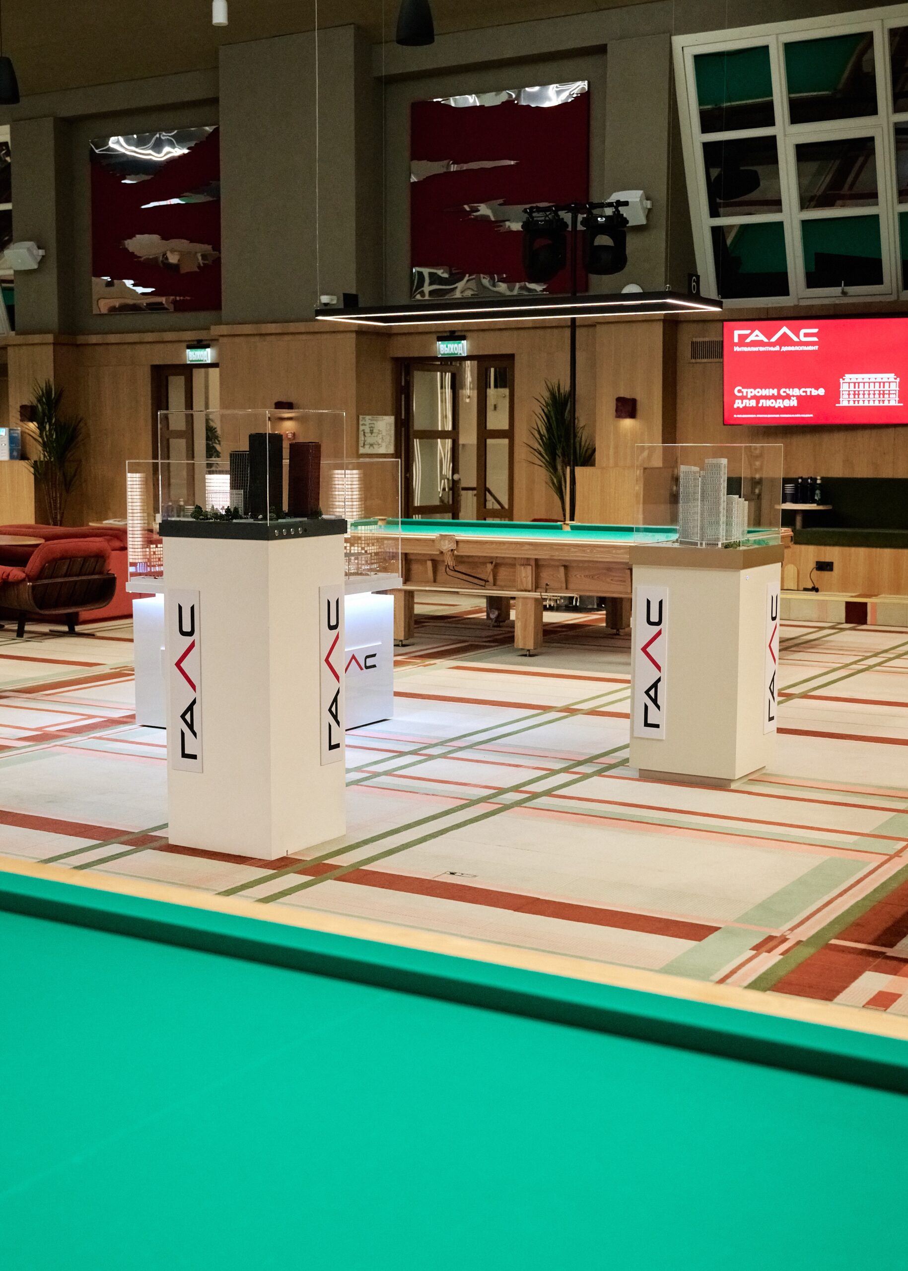 Сергей Гилев, Святослав Рогожан и Мила Ершова, Ингрид Олеринская и другие звезды на презентации нового выпуска журнала «Правила жизни»