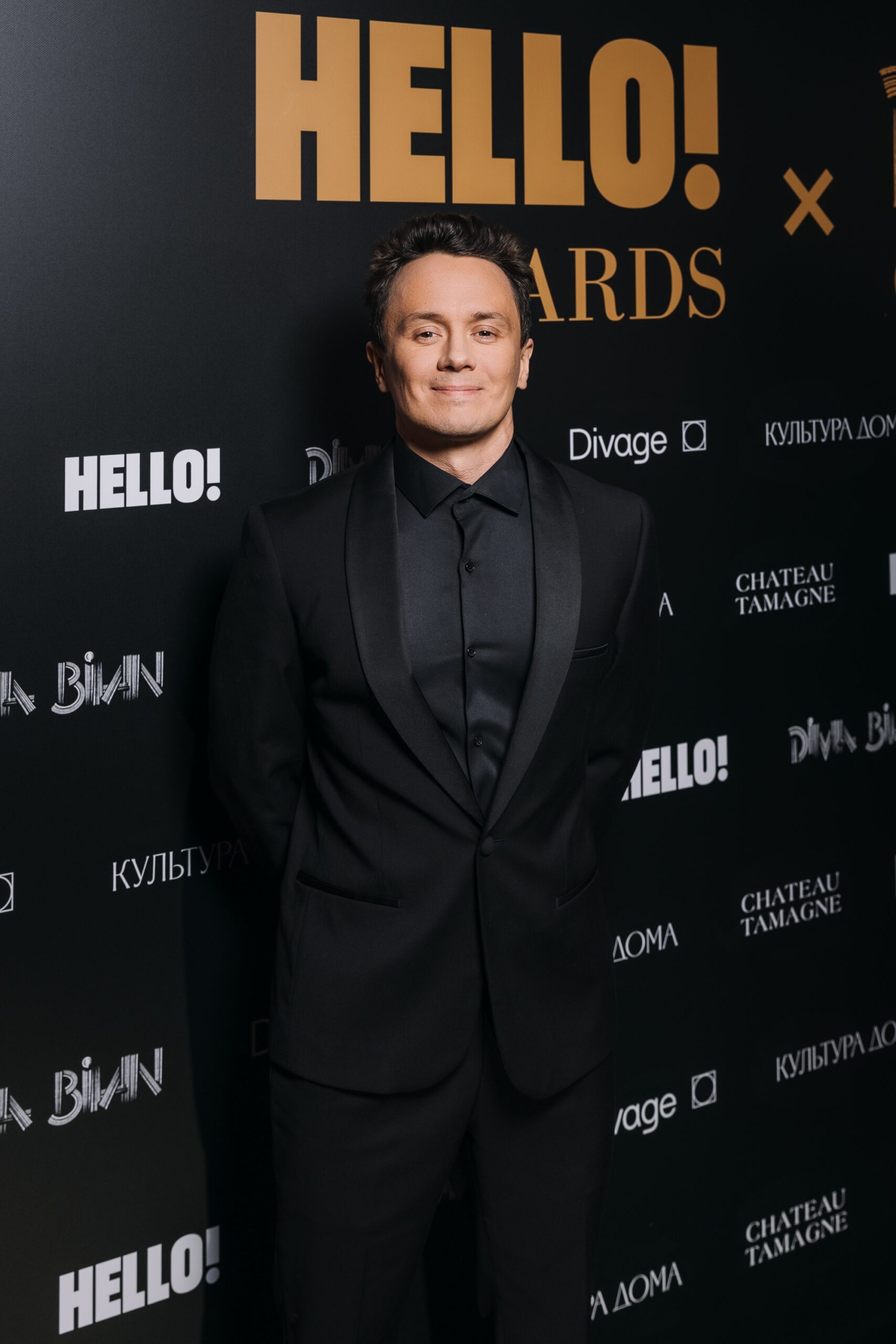 Большая гала-ночь HELLO! GALA AWARDS х DIMA BILAN CELEBRATION: кадры, имена, моменты