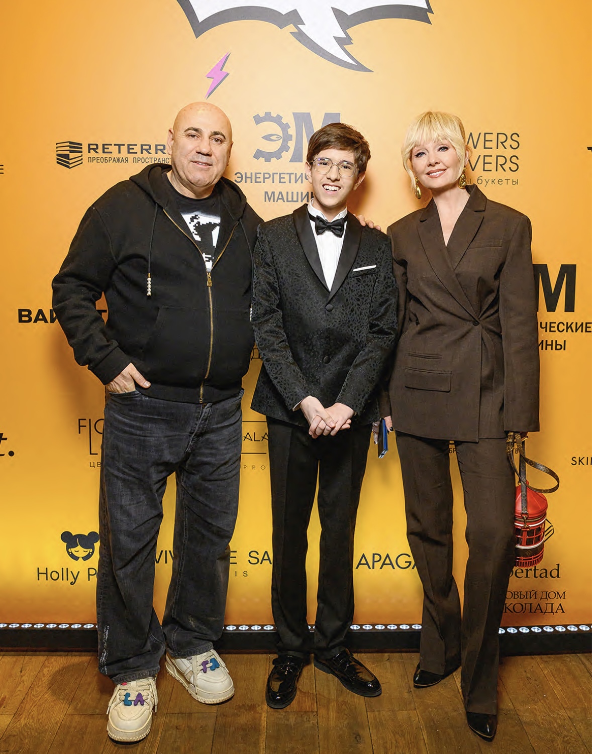 Диалог поколений и личная формула успеха: в Москве представили шоу «Суперпозиция»