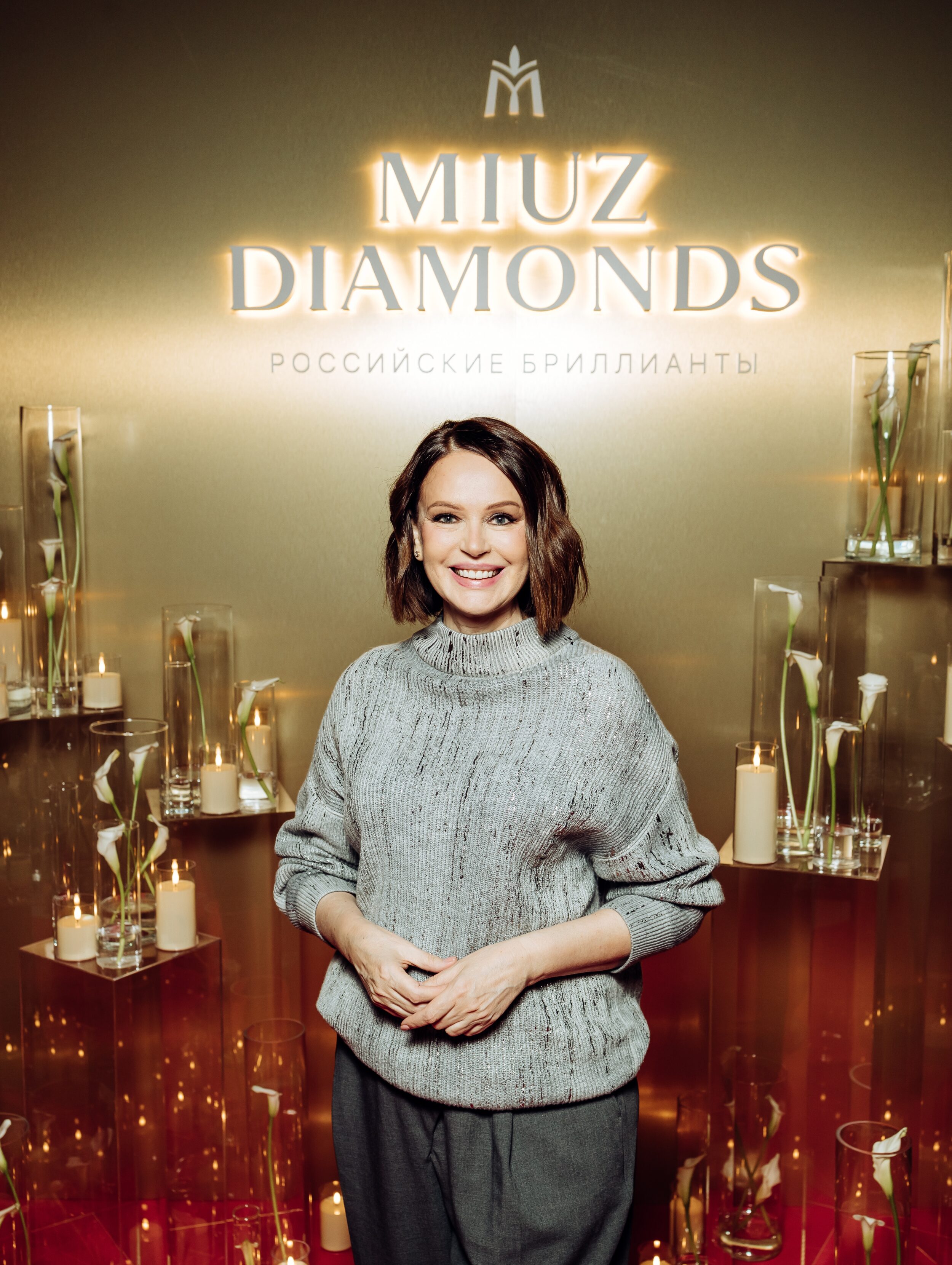 Выставка MIUZ Diamonds и Государственного исторического музея «Очарование красоты. Из истории ювелирных украшений в России»