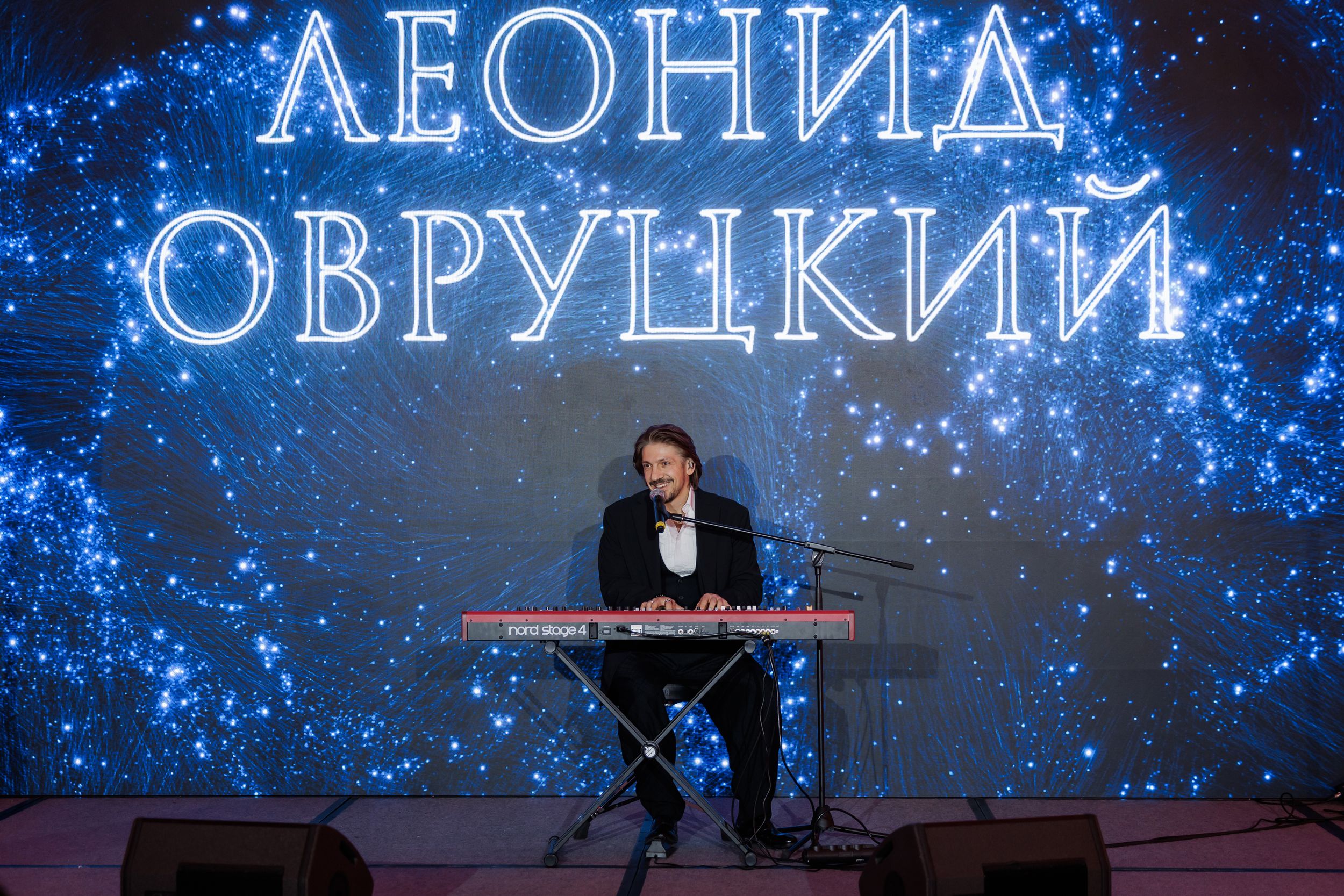 20,7 млн рублей для детей: итоги благотворительного вечера «Щедрый вторник» фонда «Жизнь как чудо»