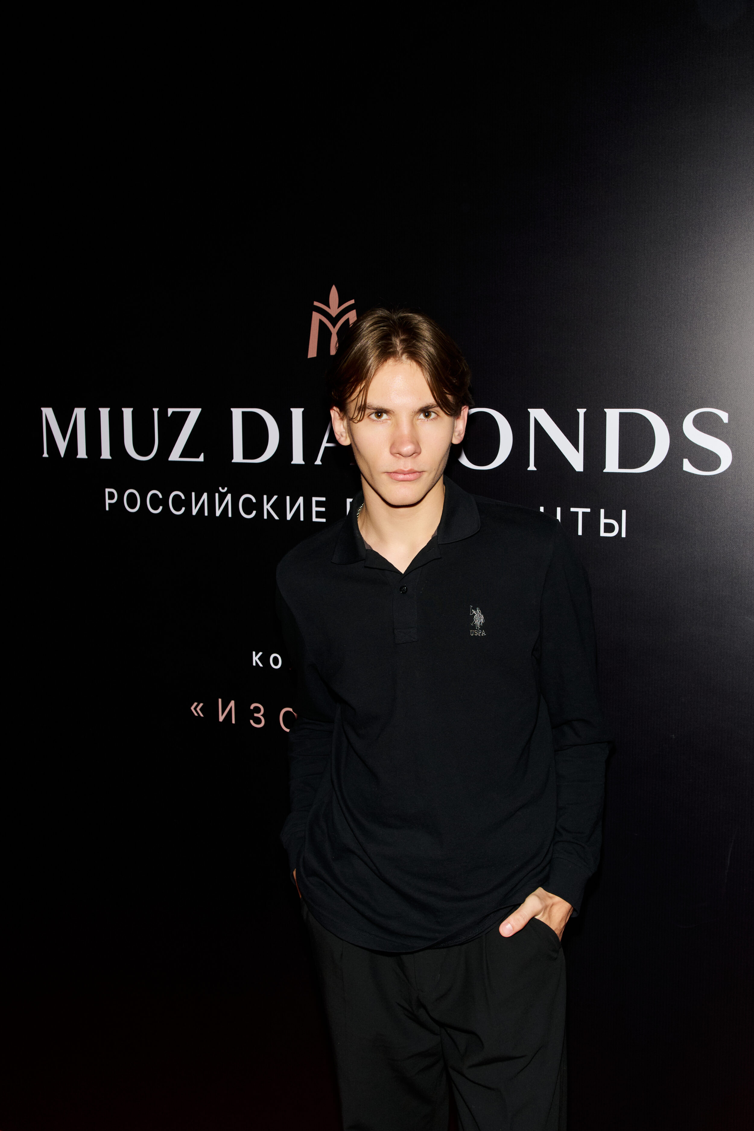 Выставка MIUZ Diamonds и Государственного исторического музея «Очарование красоты. Из истории ювелирных украшений в России»