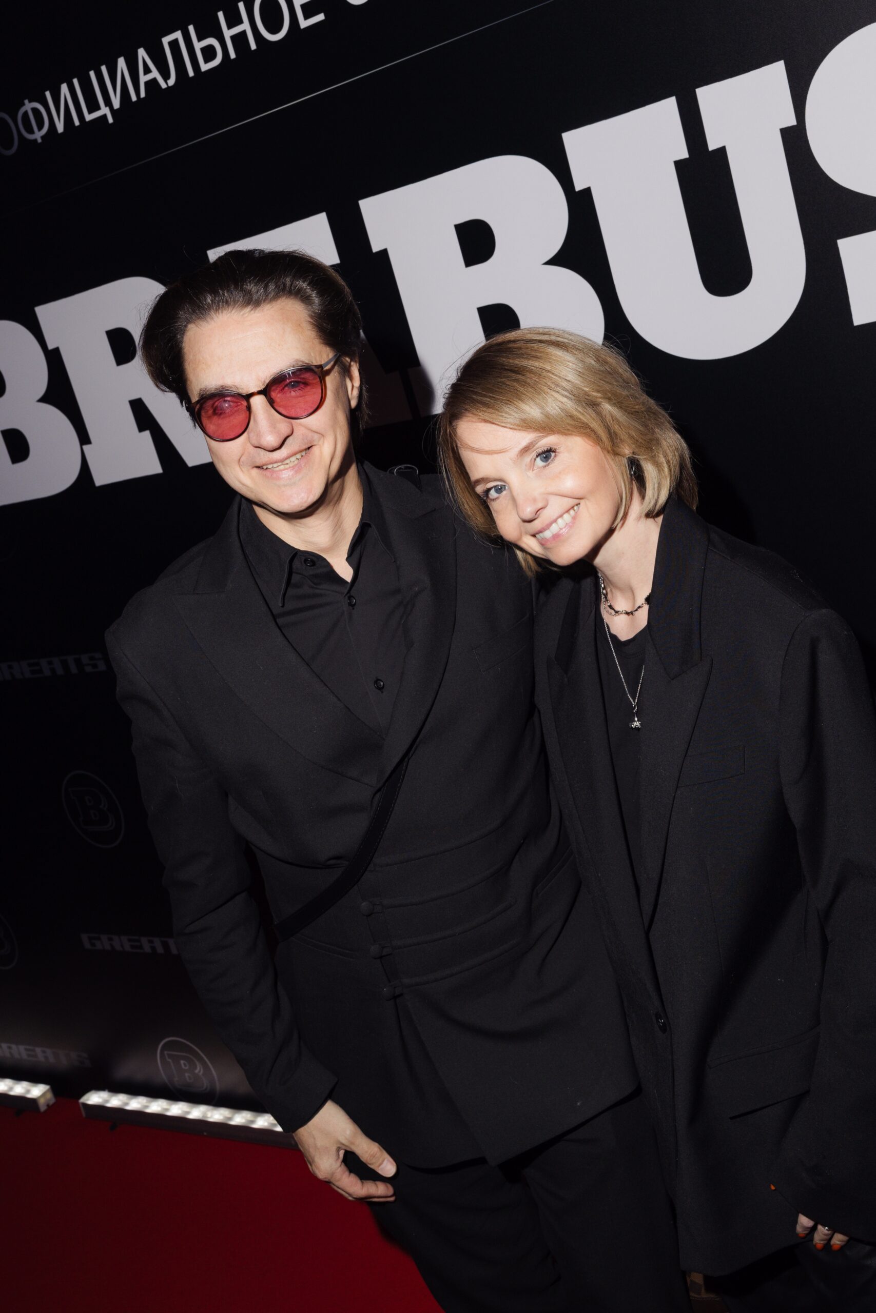 Сергей Филин, Мария Прорвич, Стас Круглицкий, Нелли Ермолаева и другие звезды на официальном открытии автосалона GREATS x BRABUS