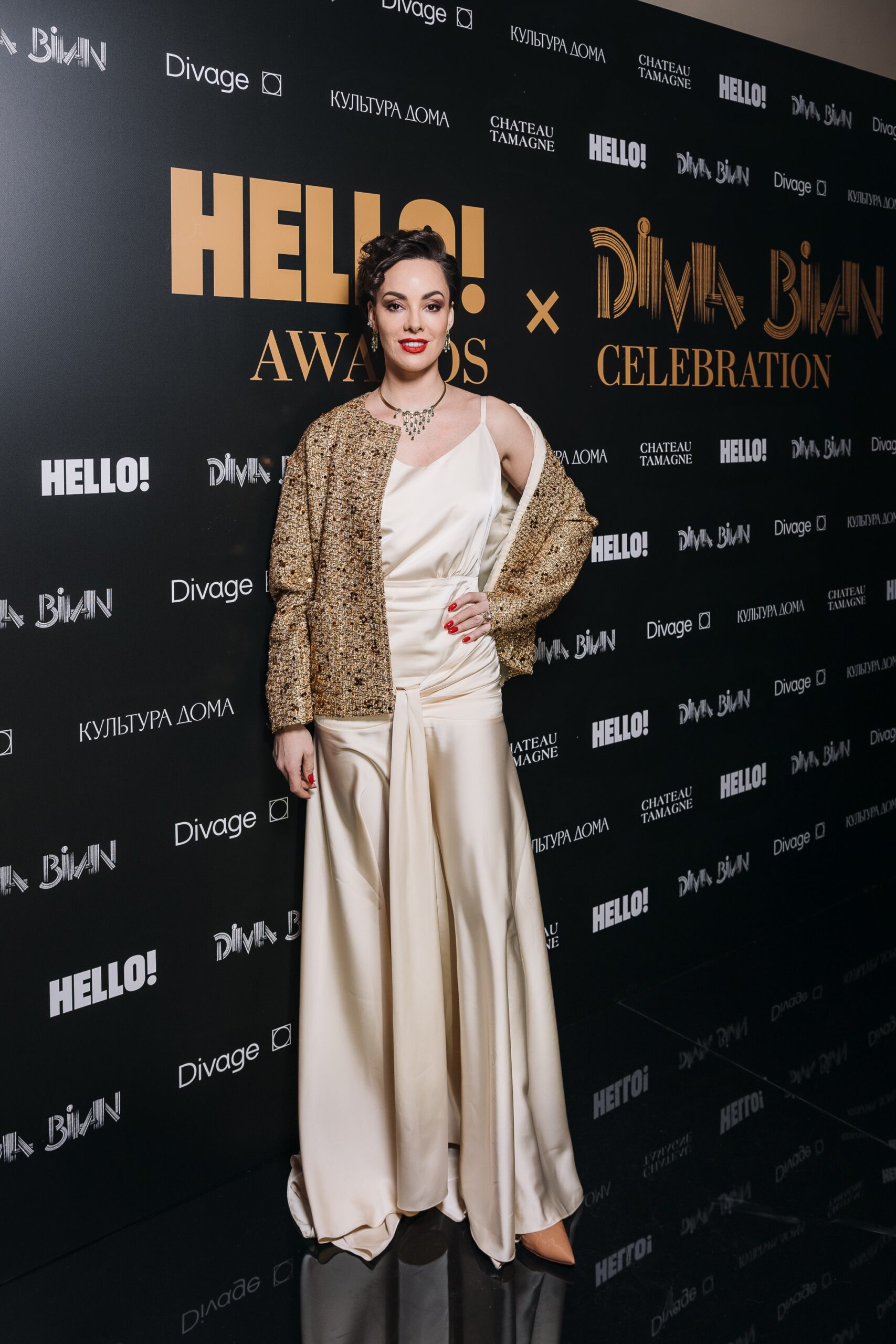 Большая гала-ночь HELLO! GALA AWARDS х DIMA BILAN CELEBRATION: кадры, имена, моменты