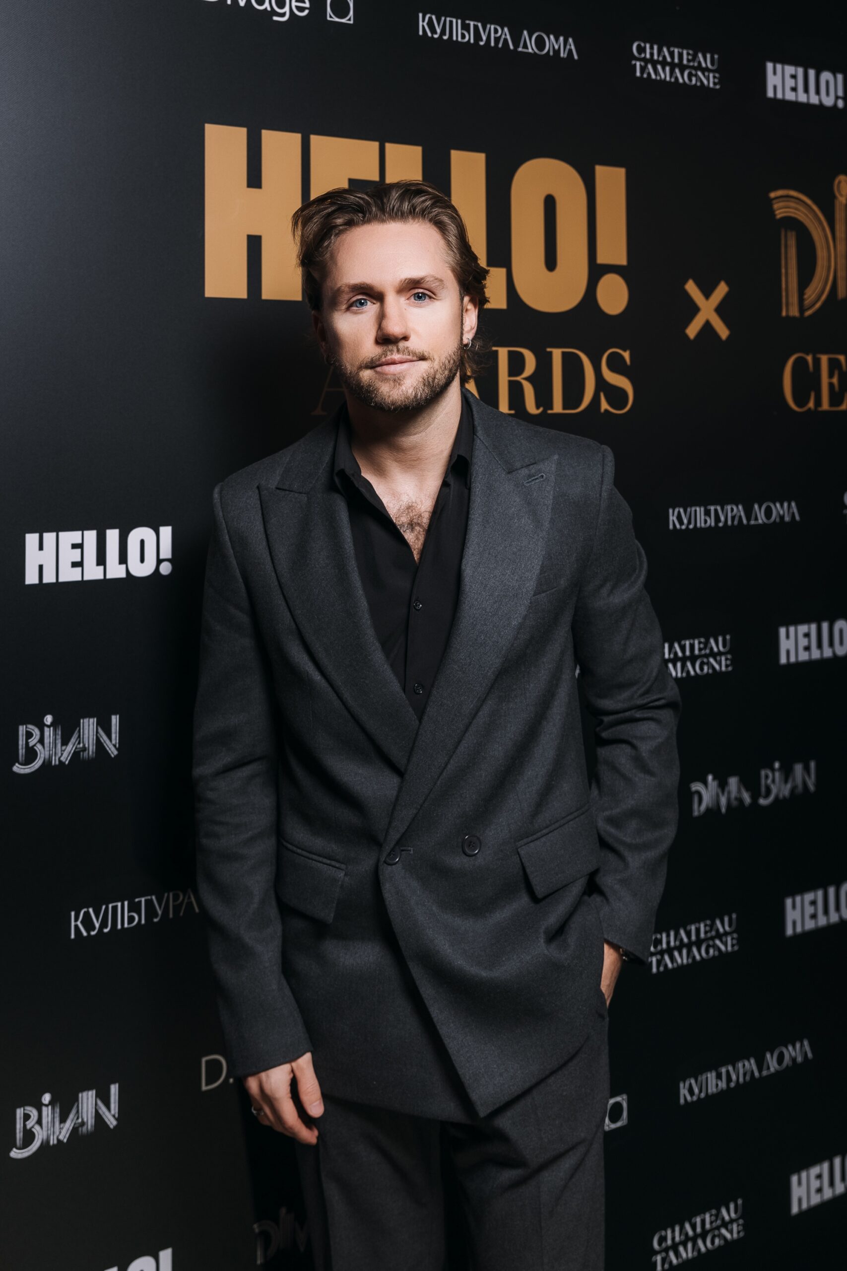 Большая гала-ночь HELLO! GALA AWARDS х DIMA BILAN CELEBRATION: кадры, имена, моменты